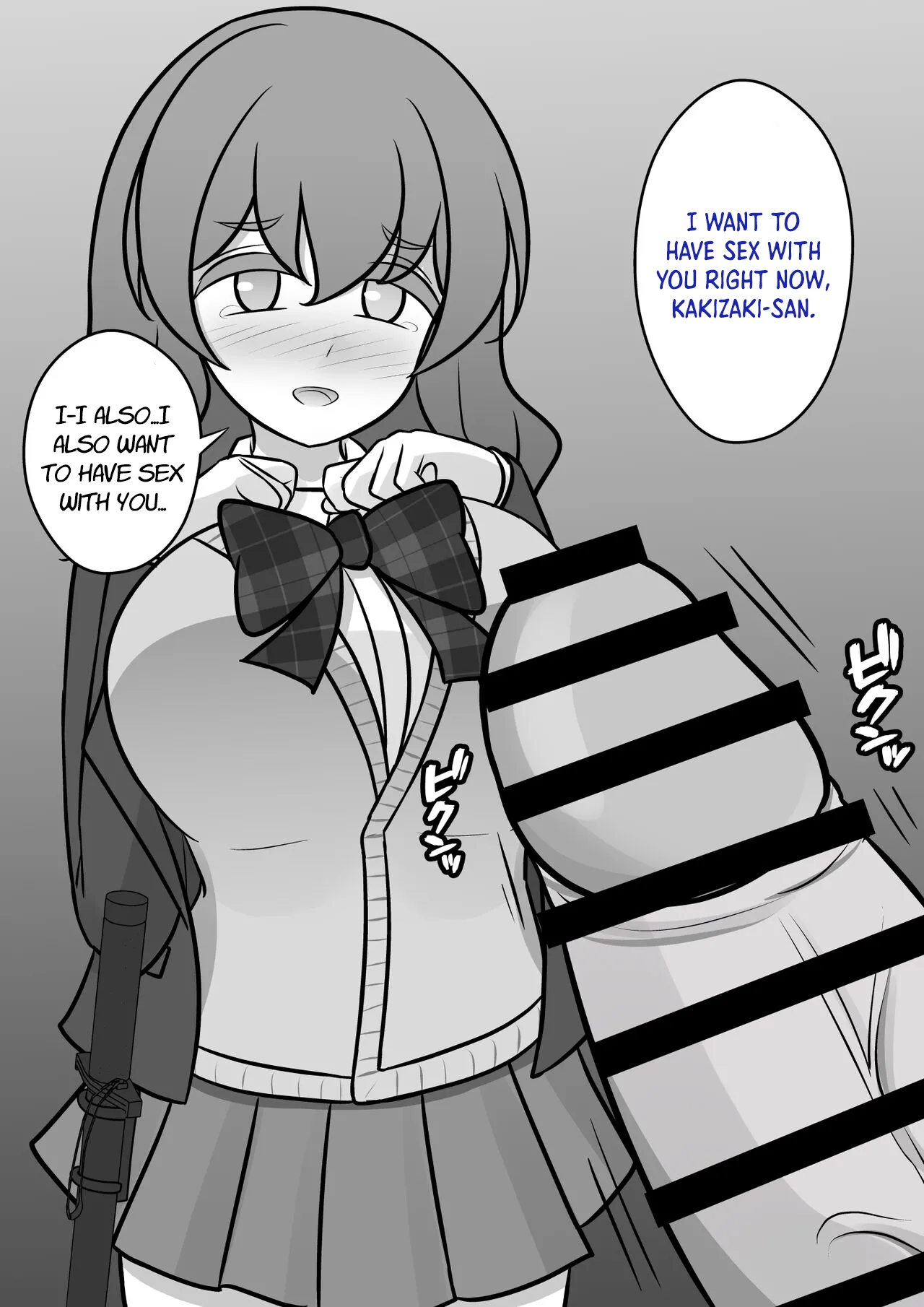 Manga Page 356