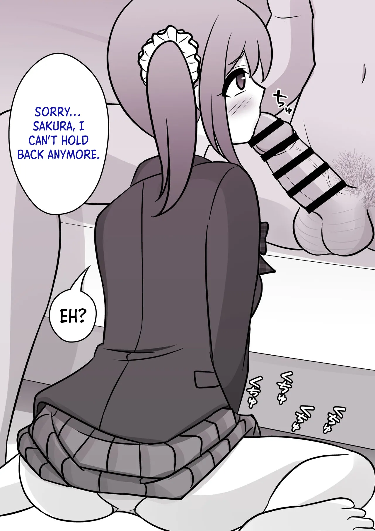 Manga Page 410