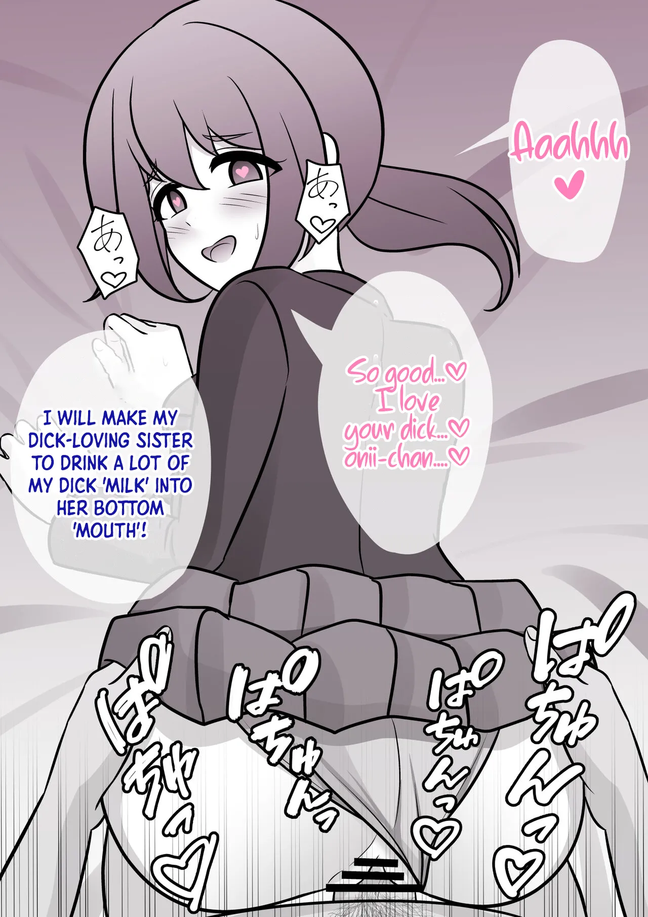 Manga Page 412