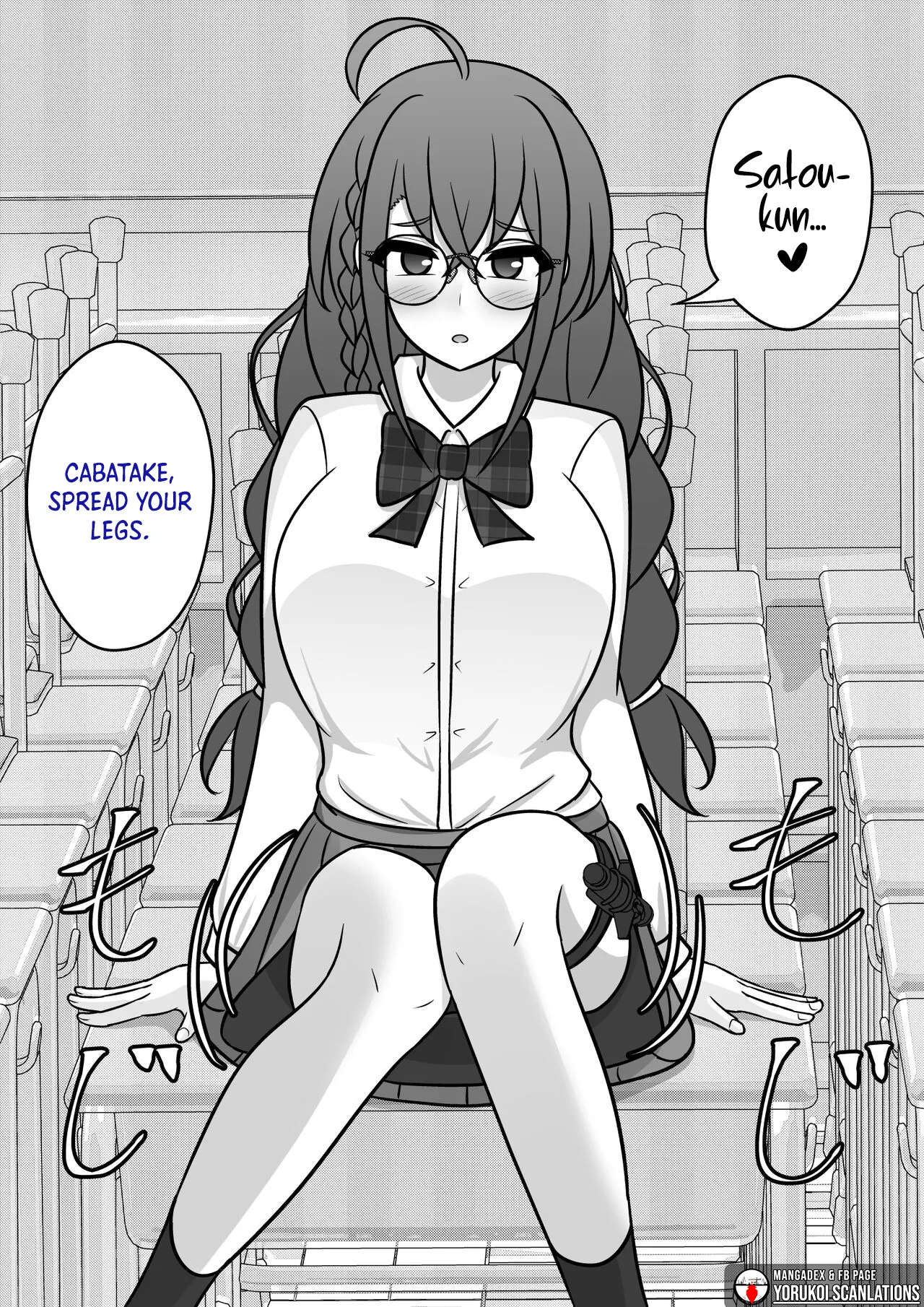 Manga Page 428