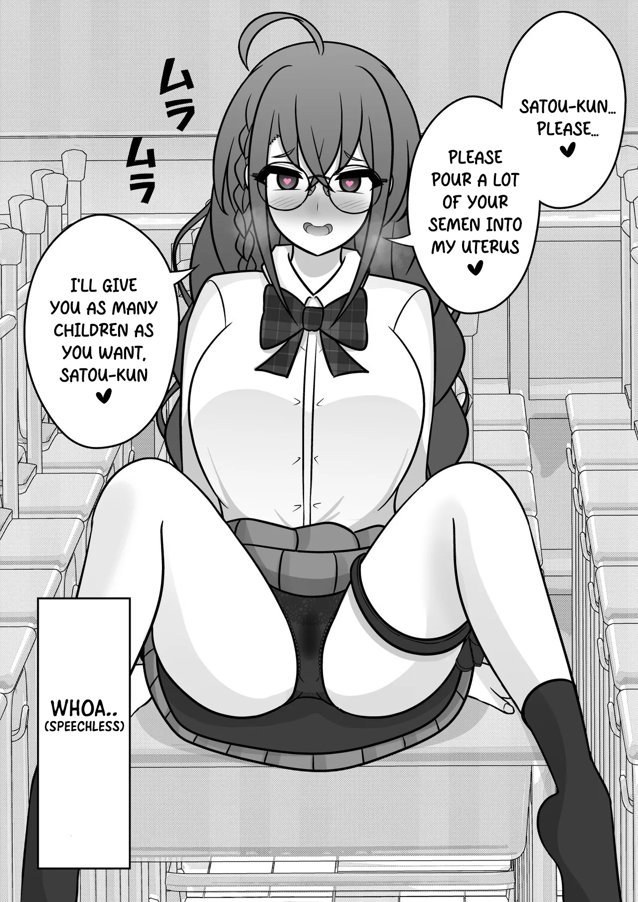 Manga Page 431