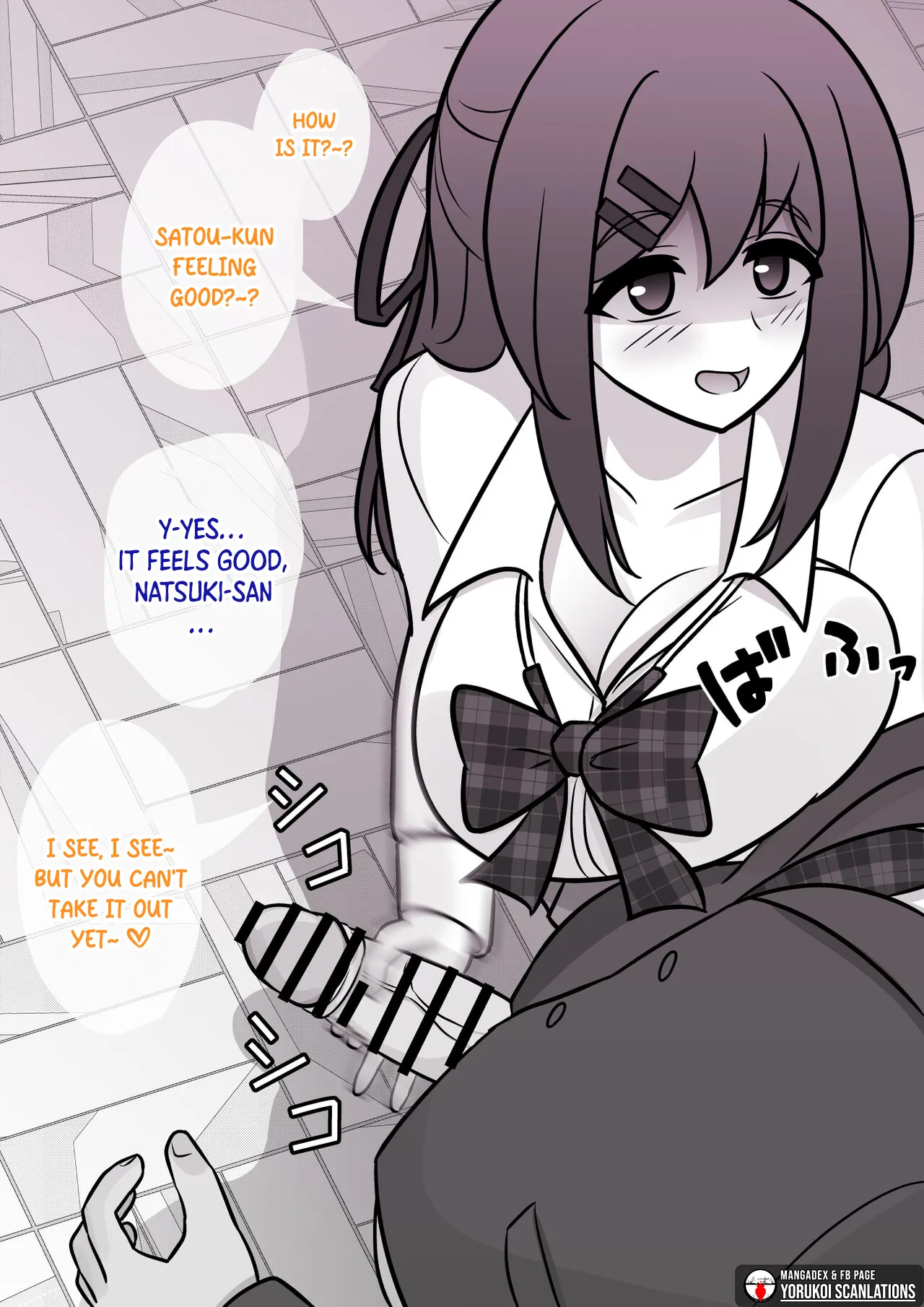 Manga Page 445