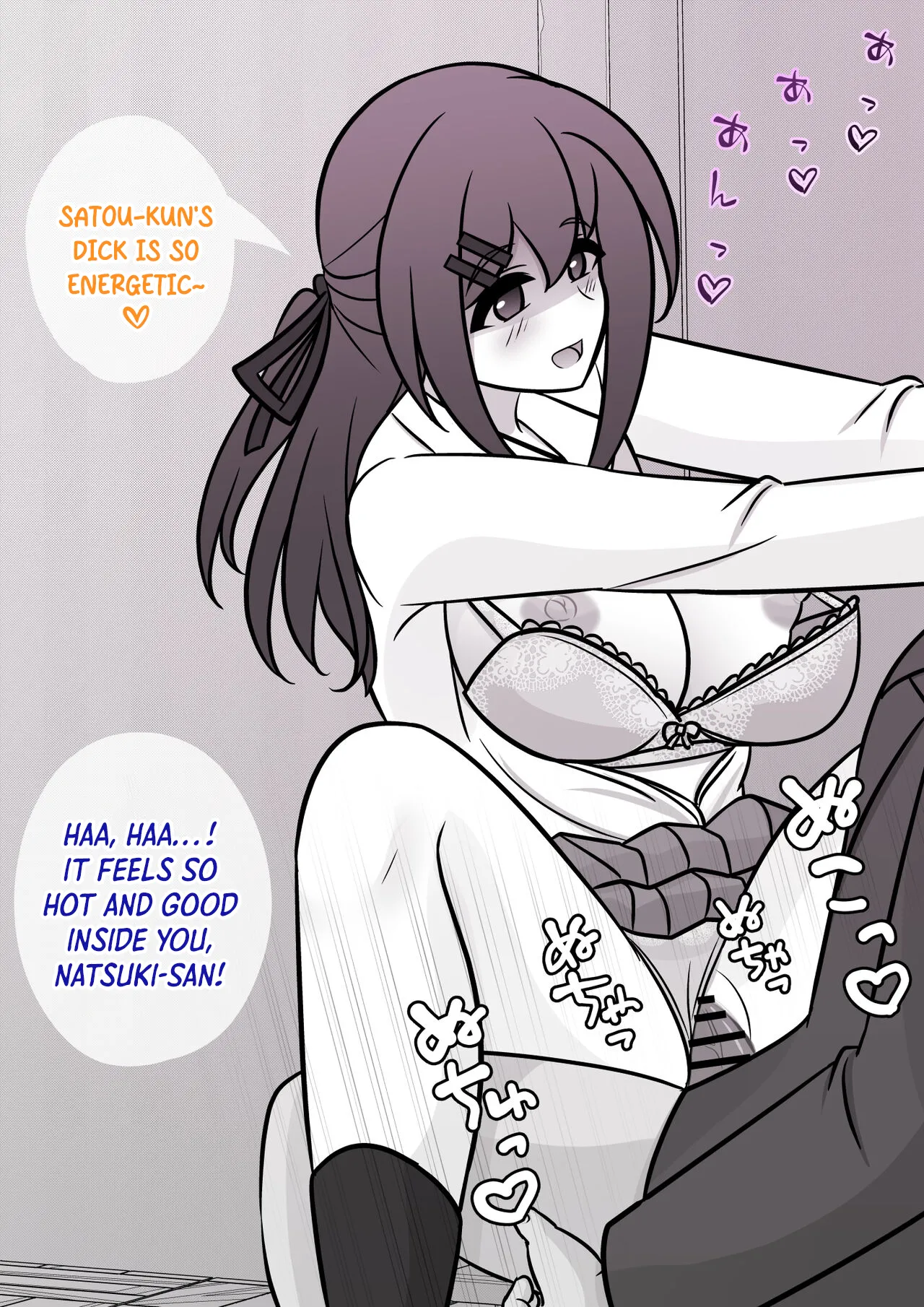 Manga Page 450