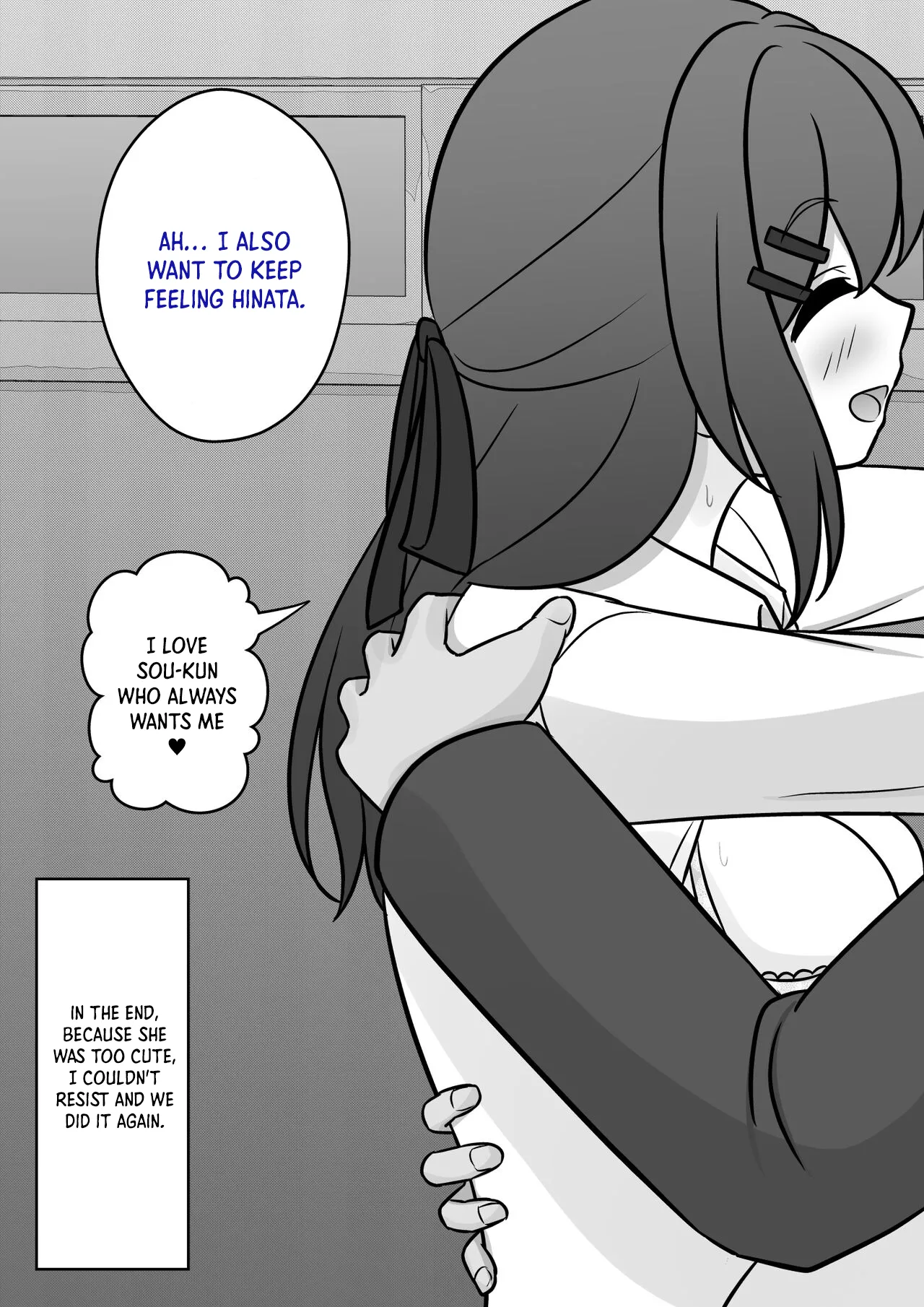 Manga Page 458