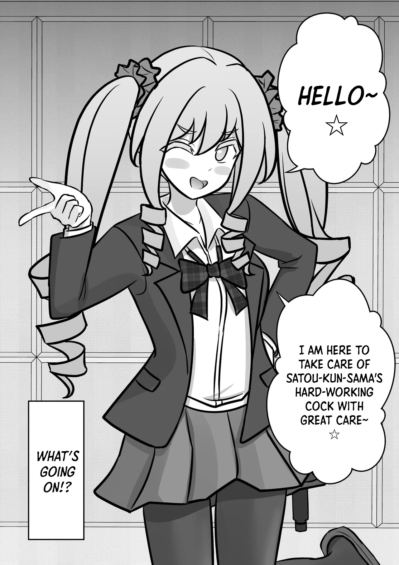 Manga Page 461