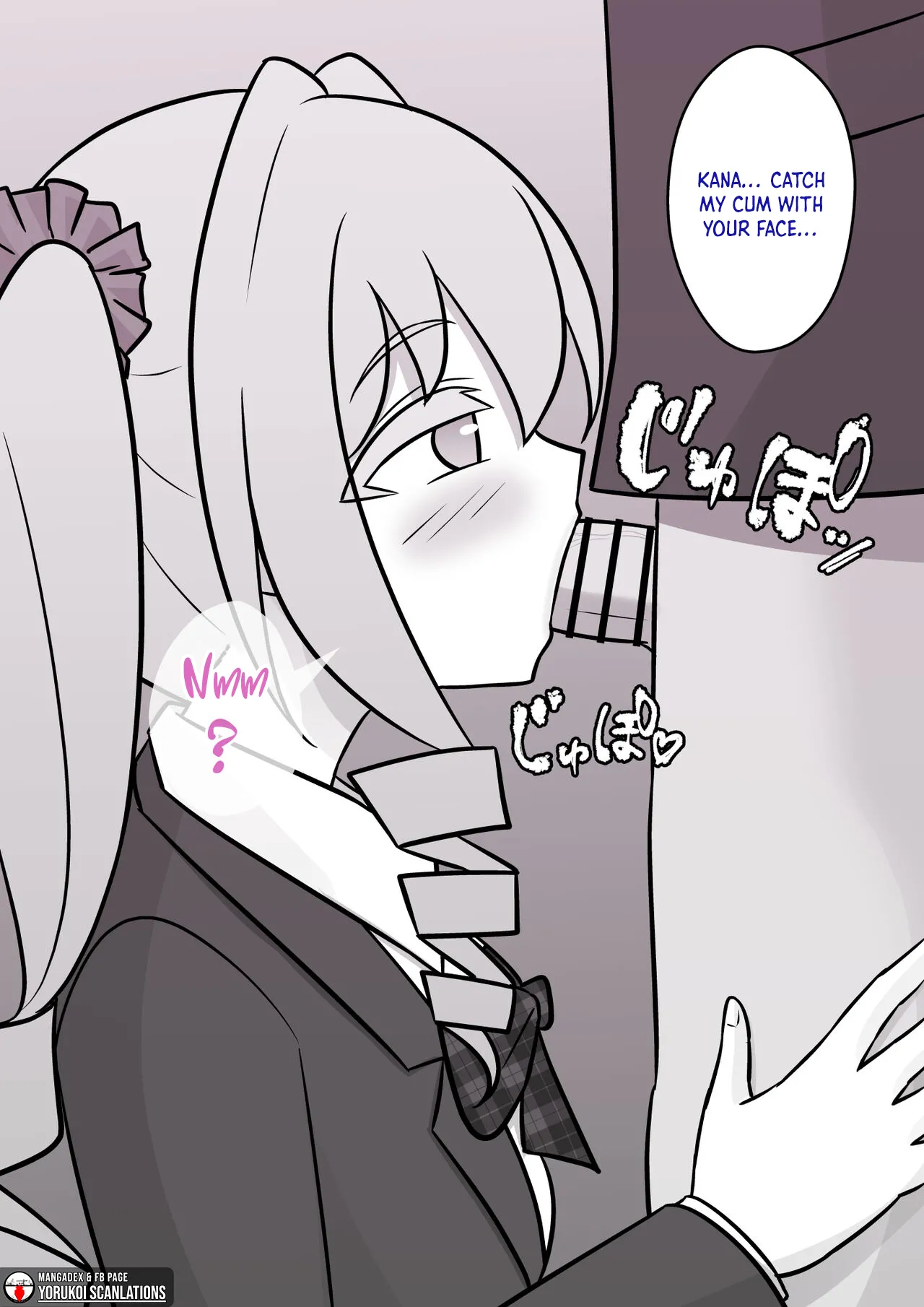 Manga Page 468