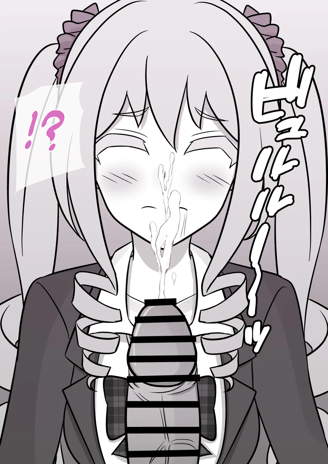 Manga Page 469