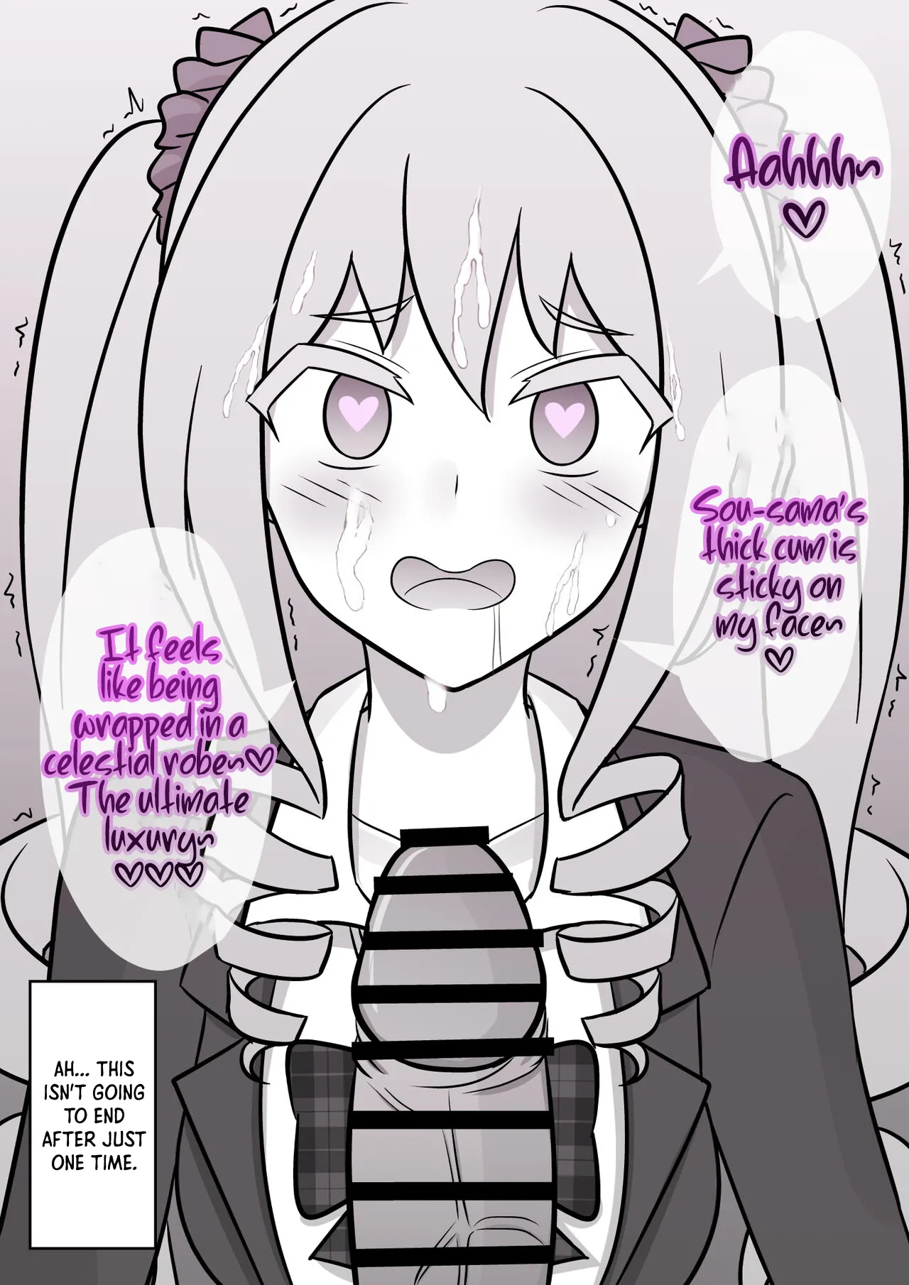 Manga Page 471