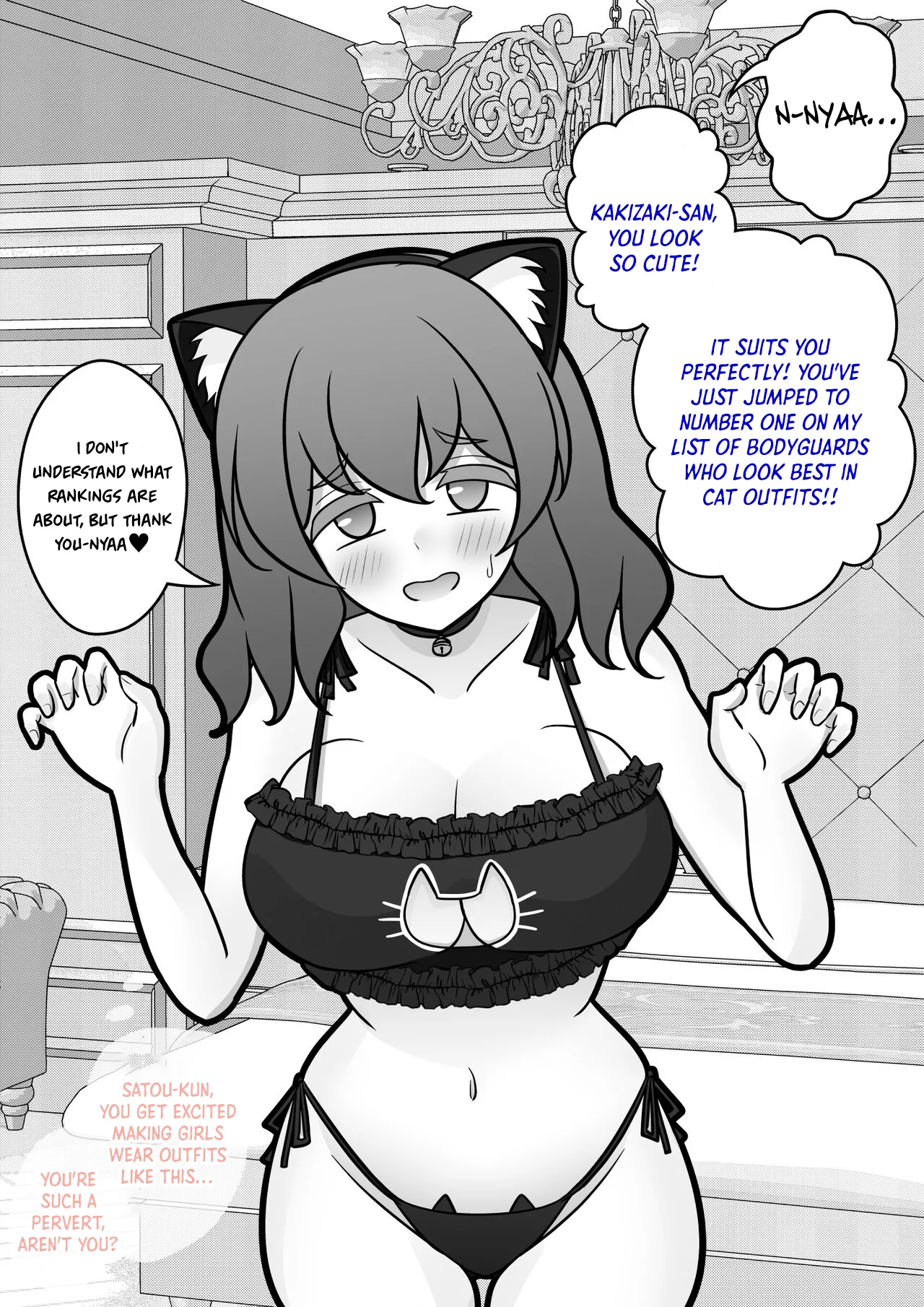 Manga Page 476