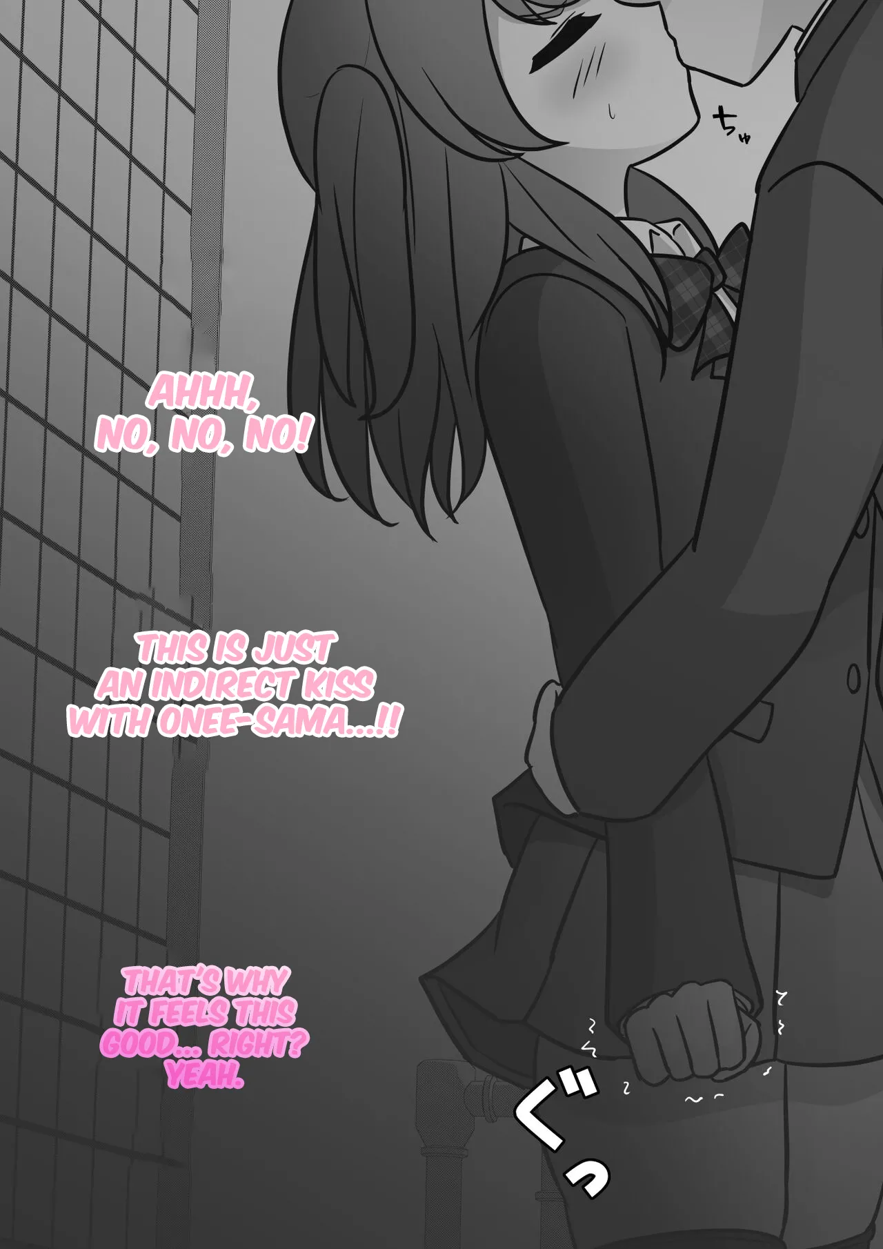 Manga Page 495