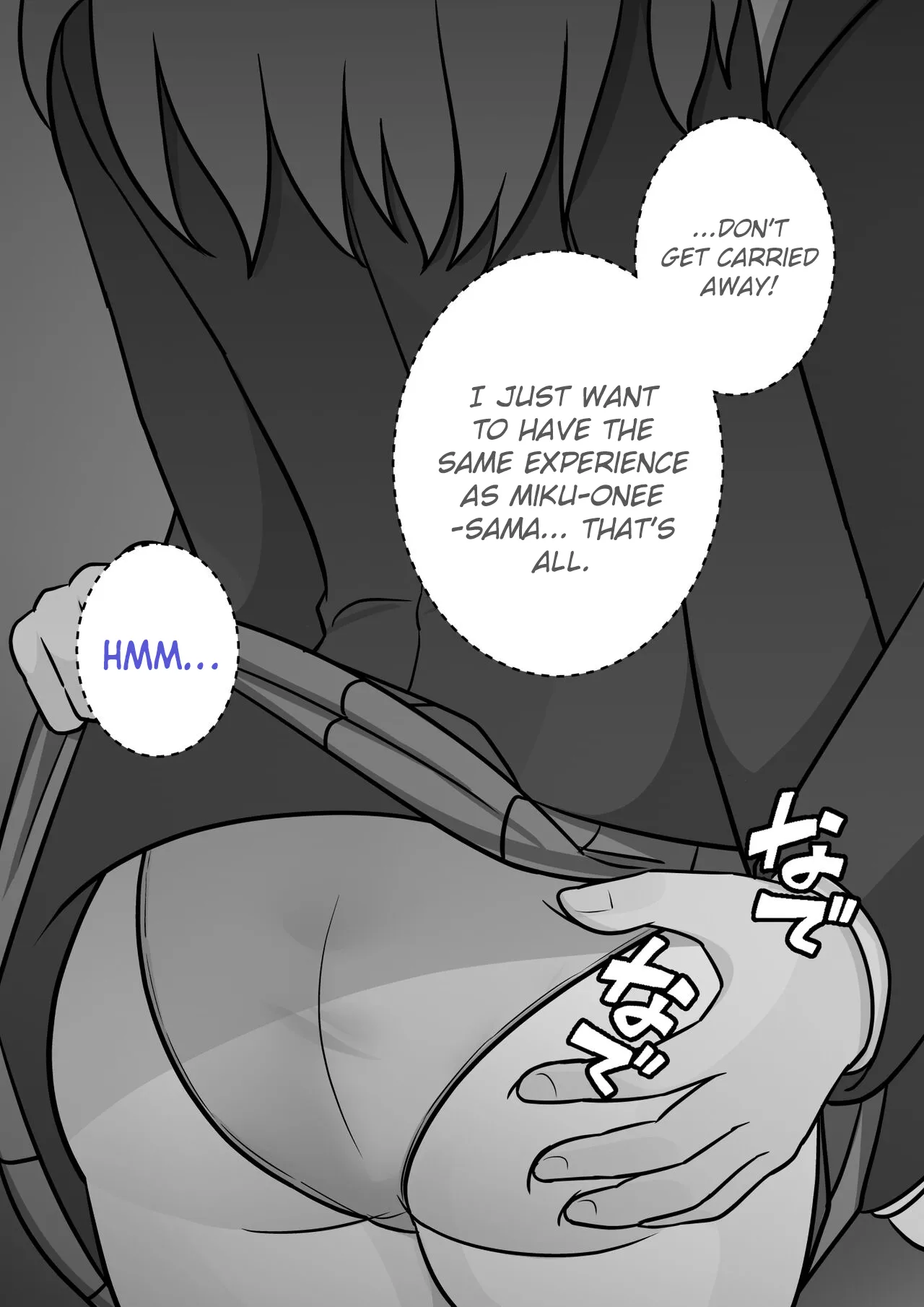 Manga Page 497