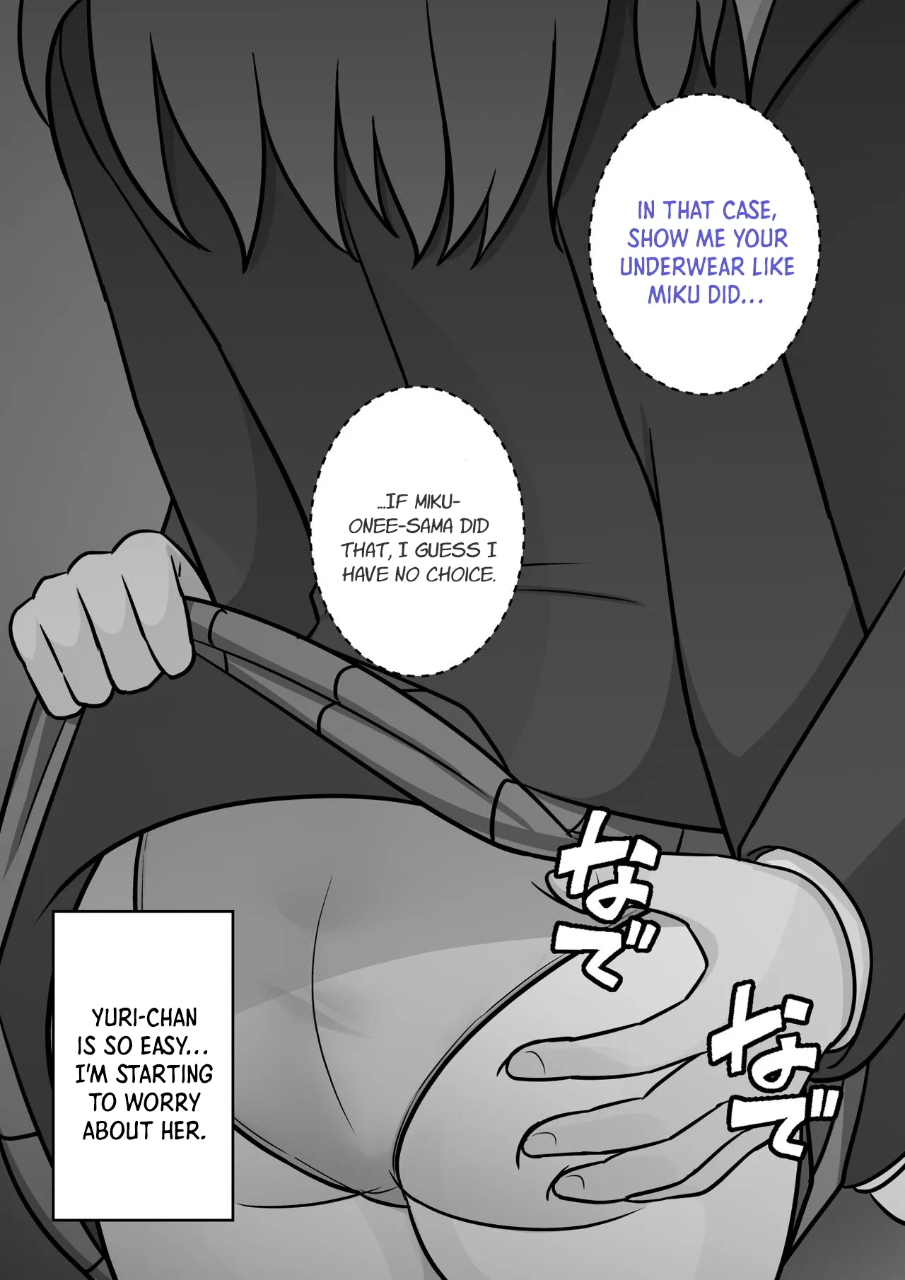 Manga Page 498