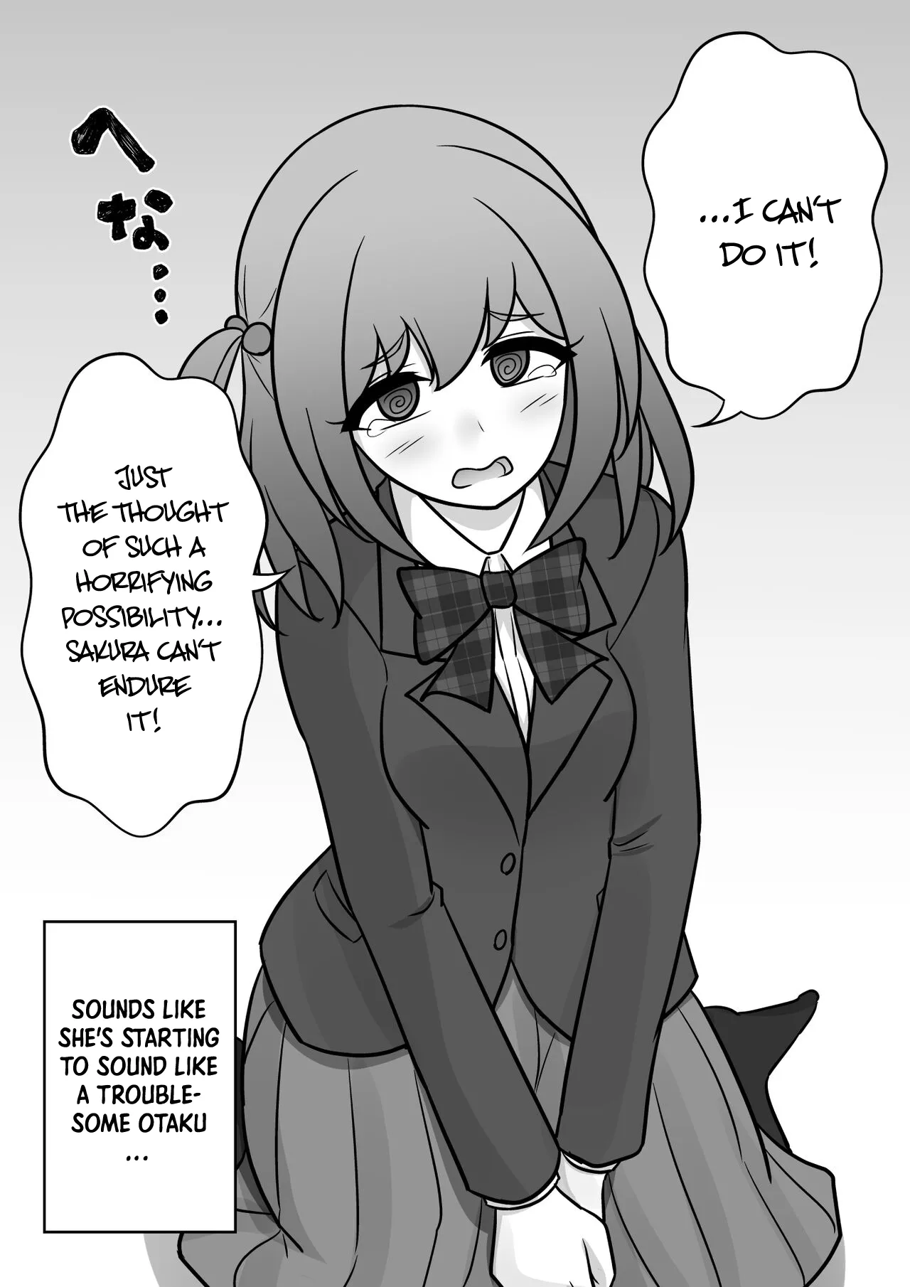 Manga Page 594