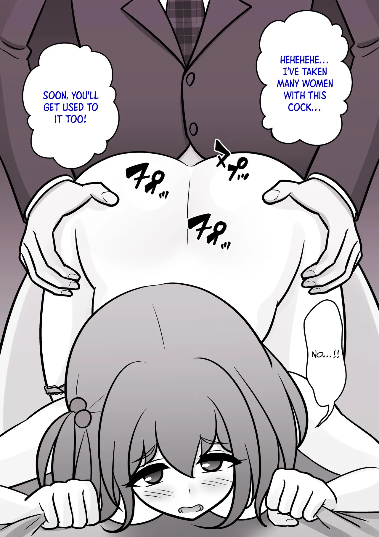 Manga Page 601