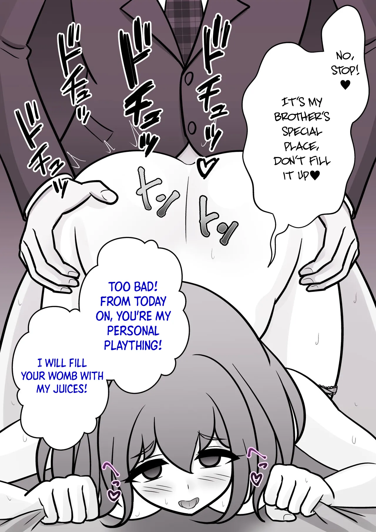 Manga Page 605