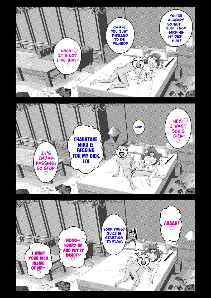 Manga Page 612