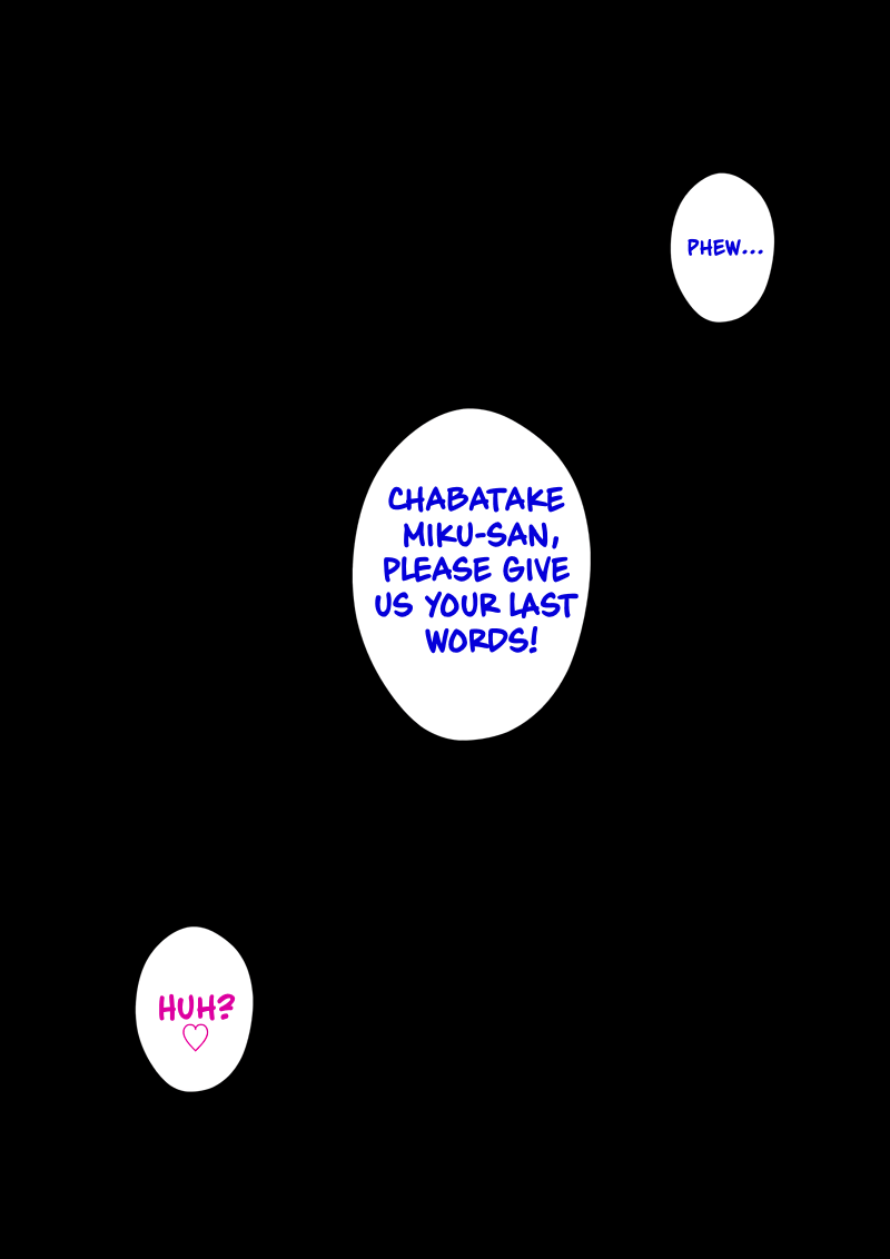 Manga Page 616