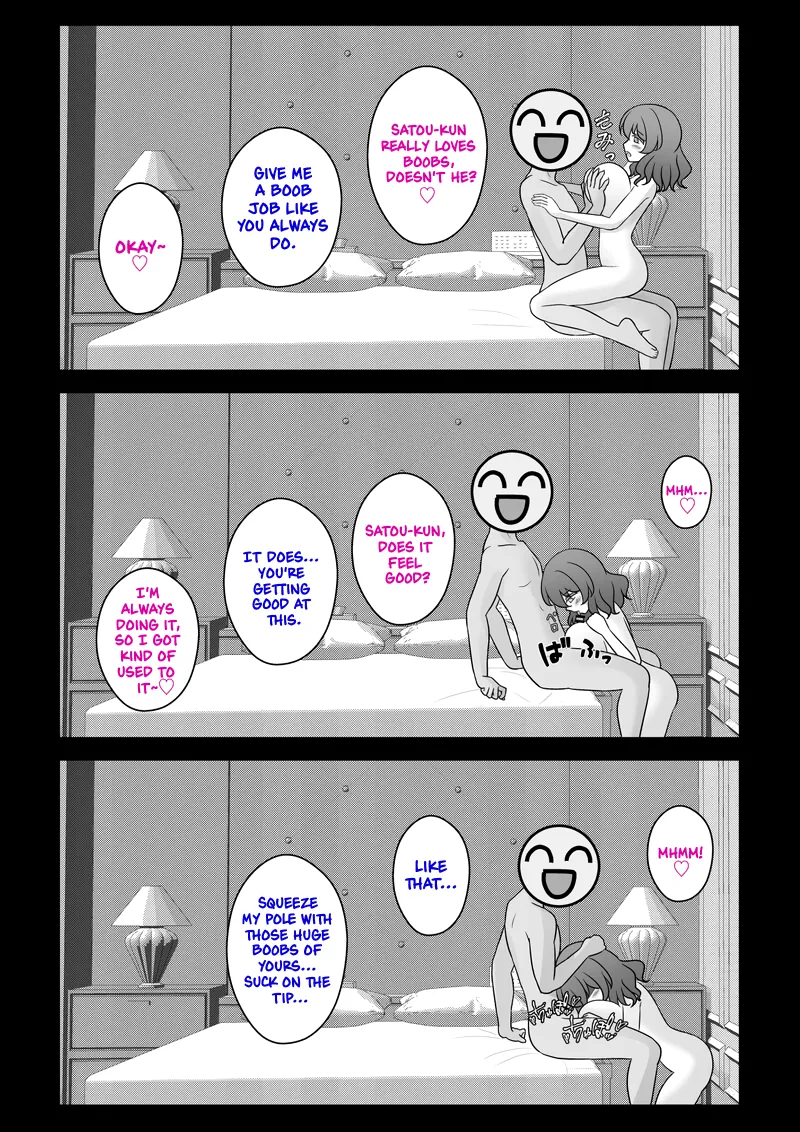 Manga Page 619