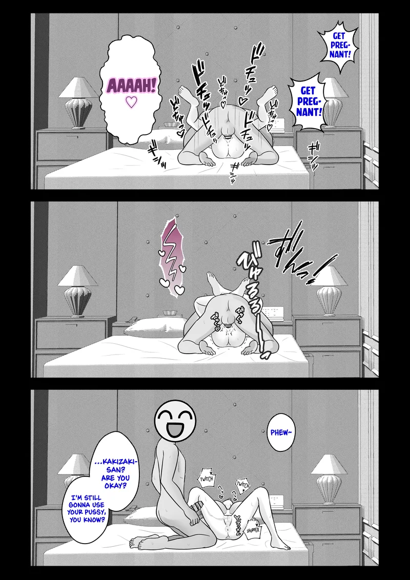 Manga Page 622