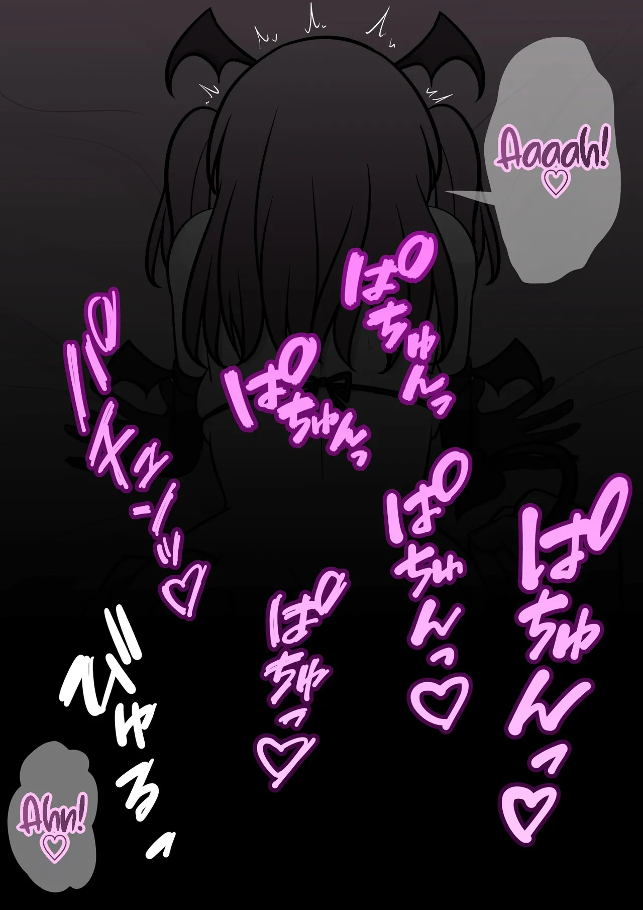 Manga Page 636