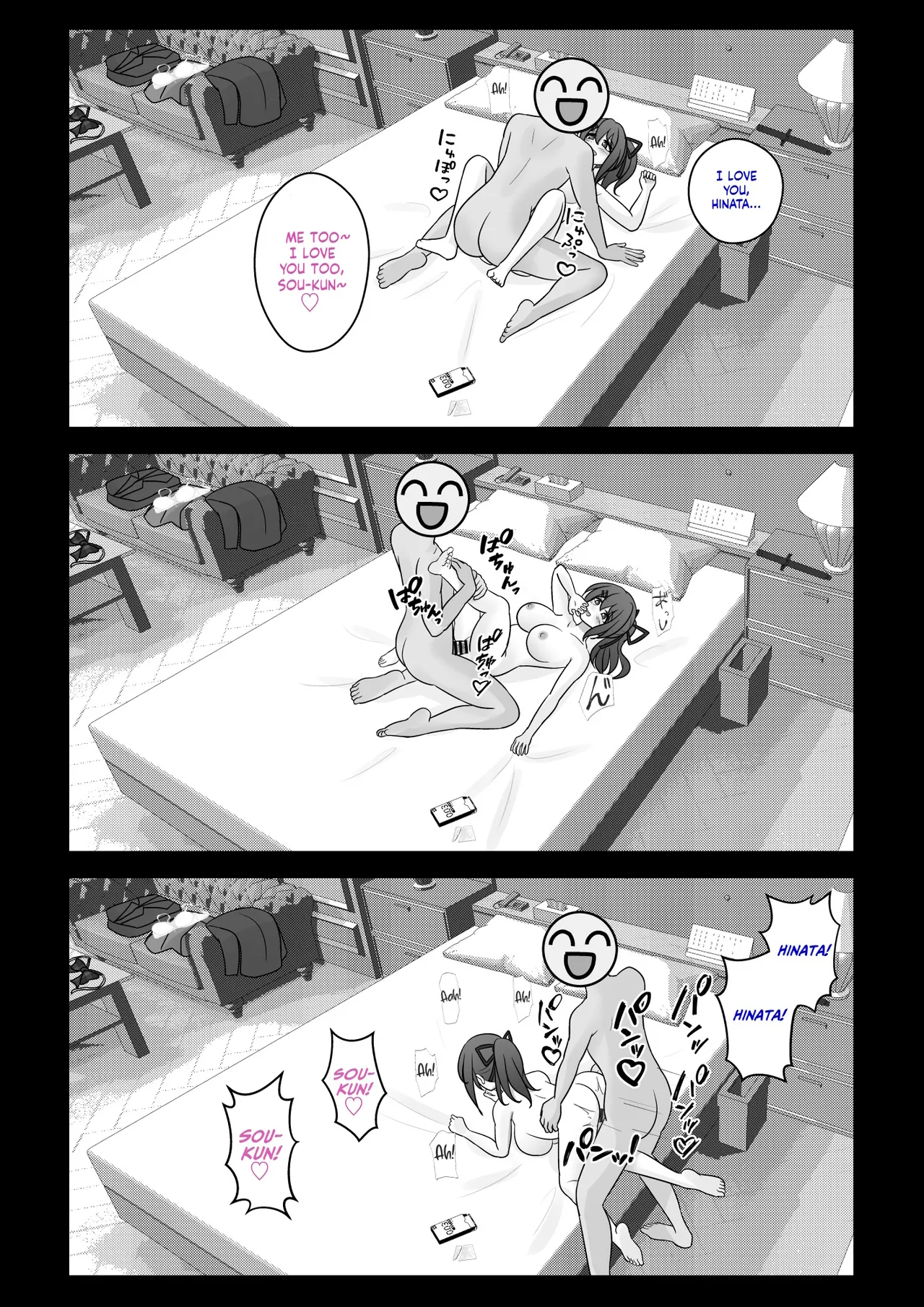 Manga Page 641