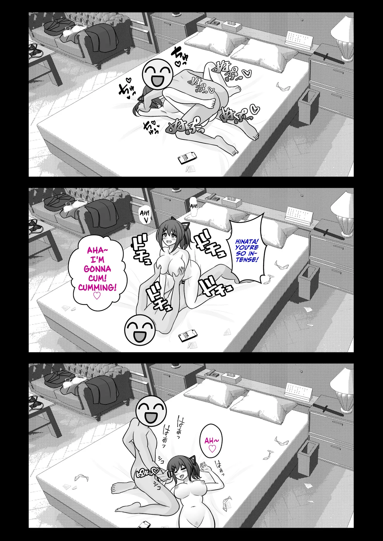 Manga Page 643