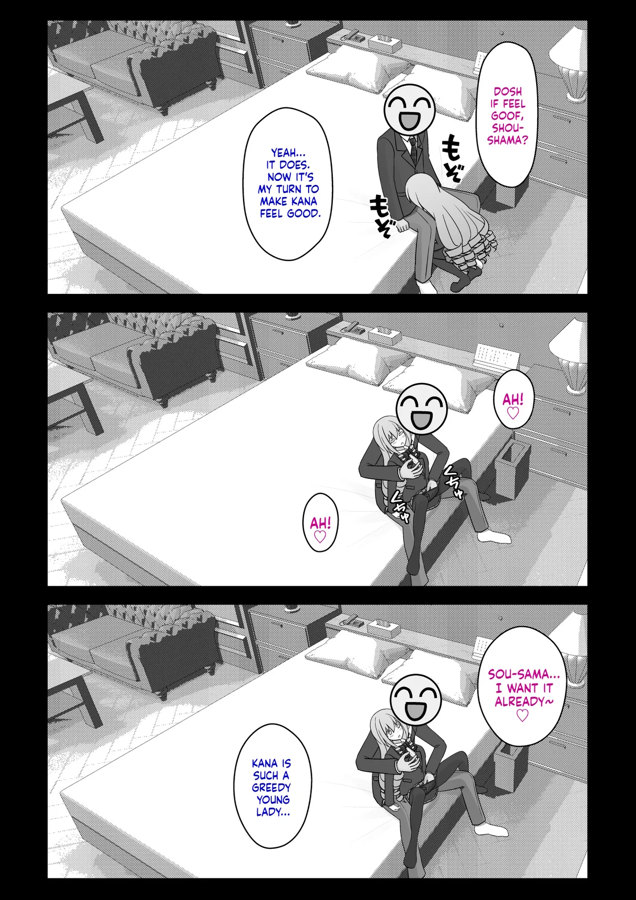 Manga Page 647