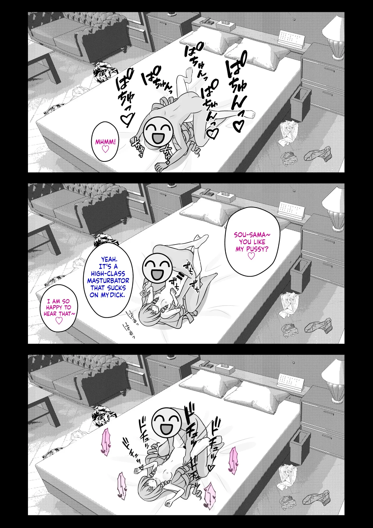 Manga Page 649