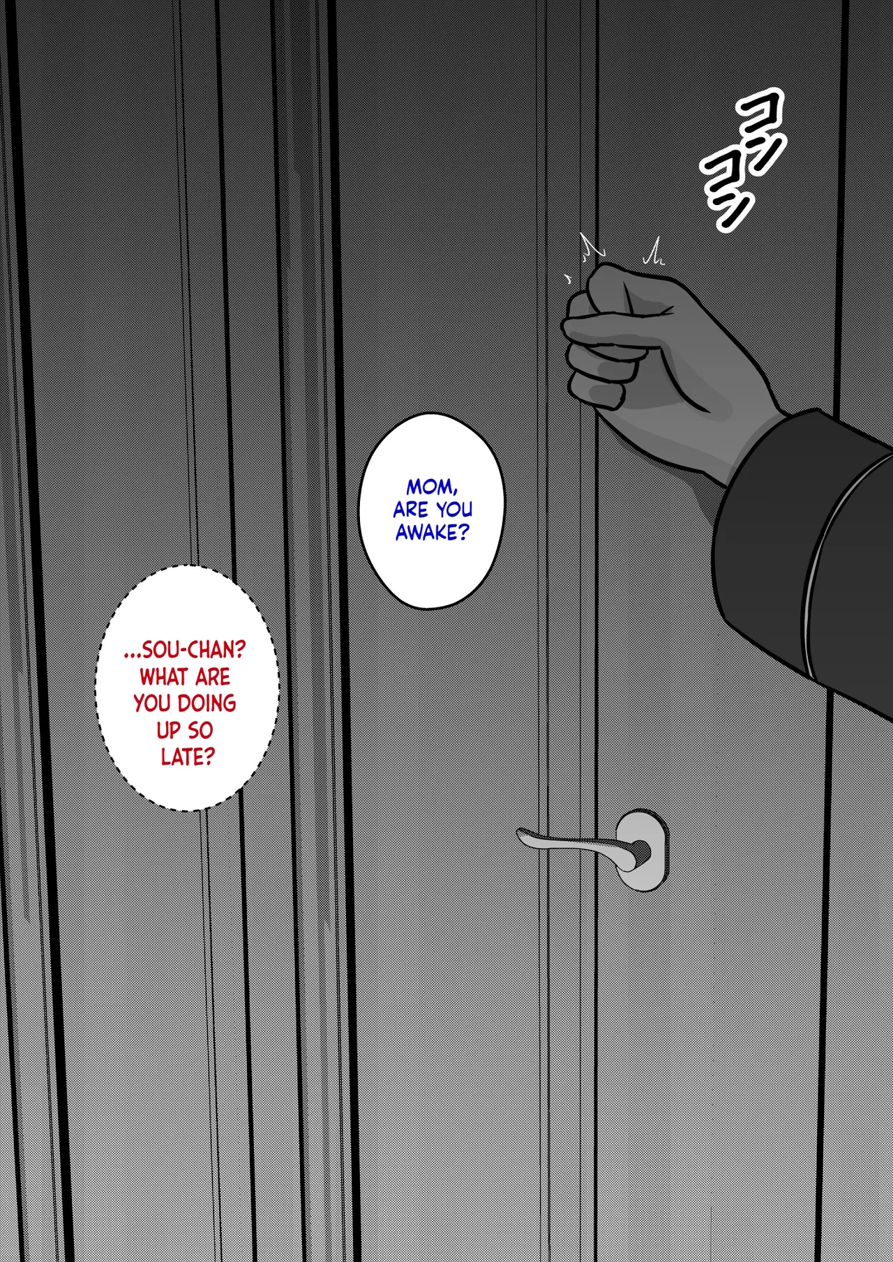 Manga Page 654