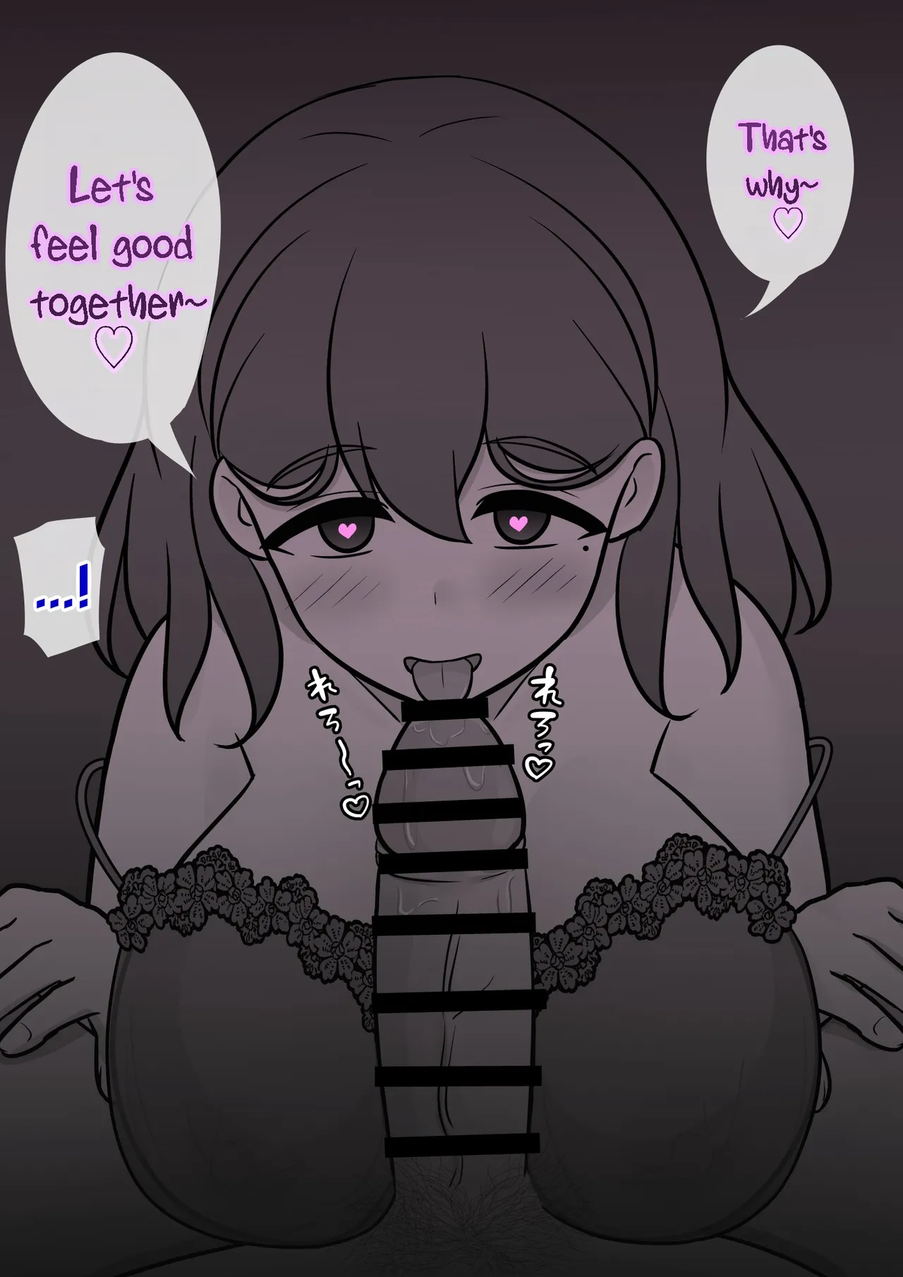Manga Page 660