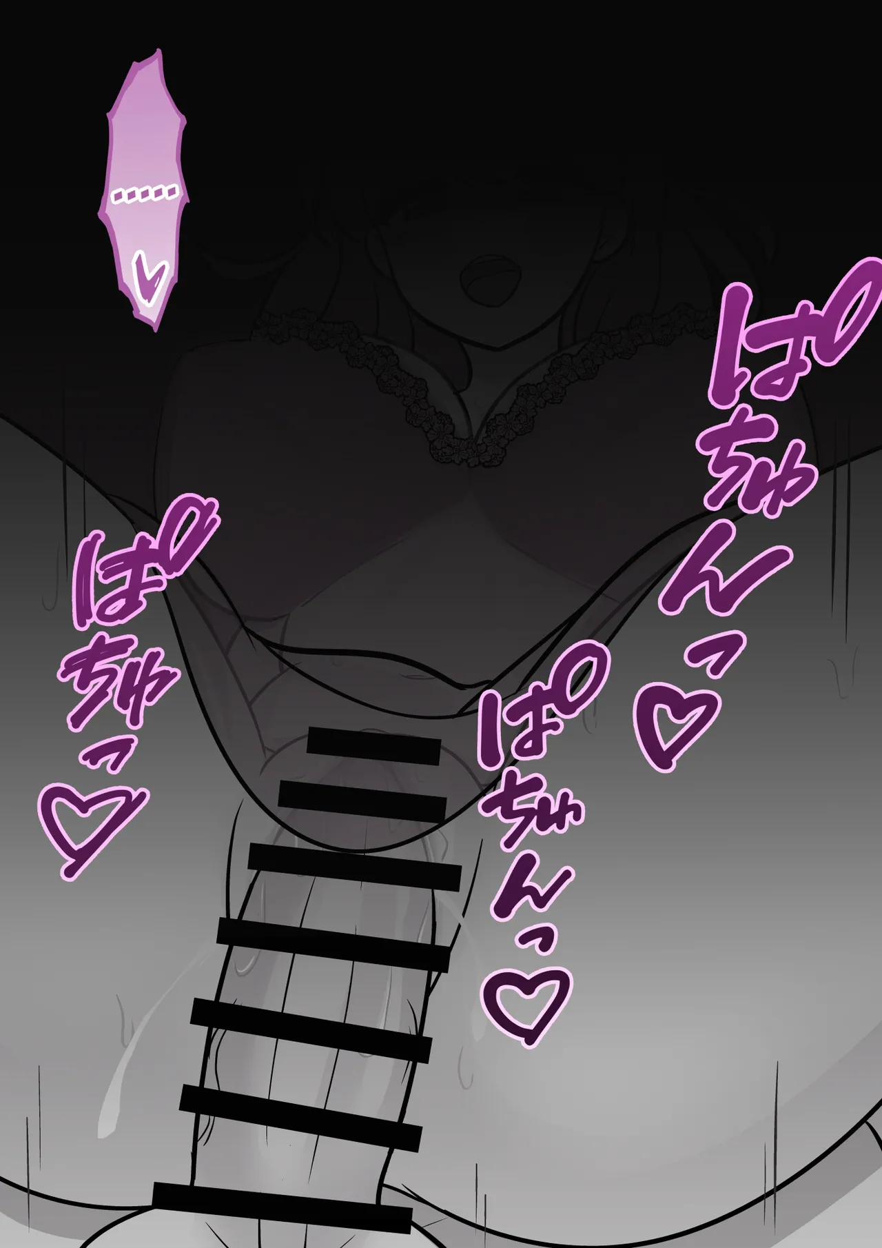 Manga Page 661