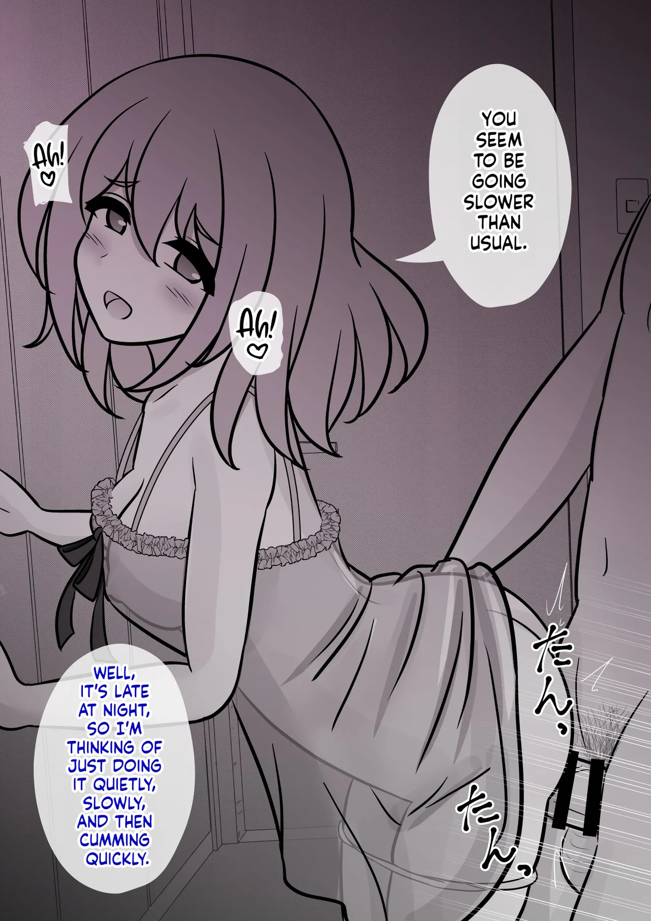 Manga Page 676