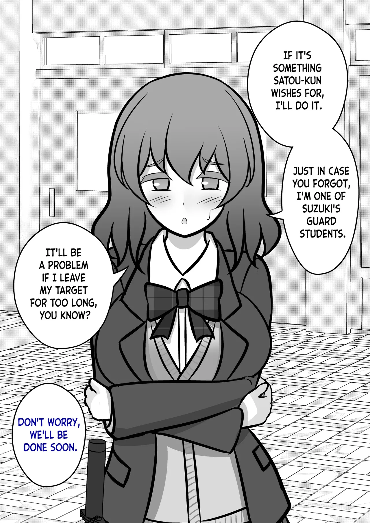 Manga Page 694