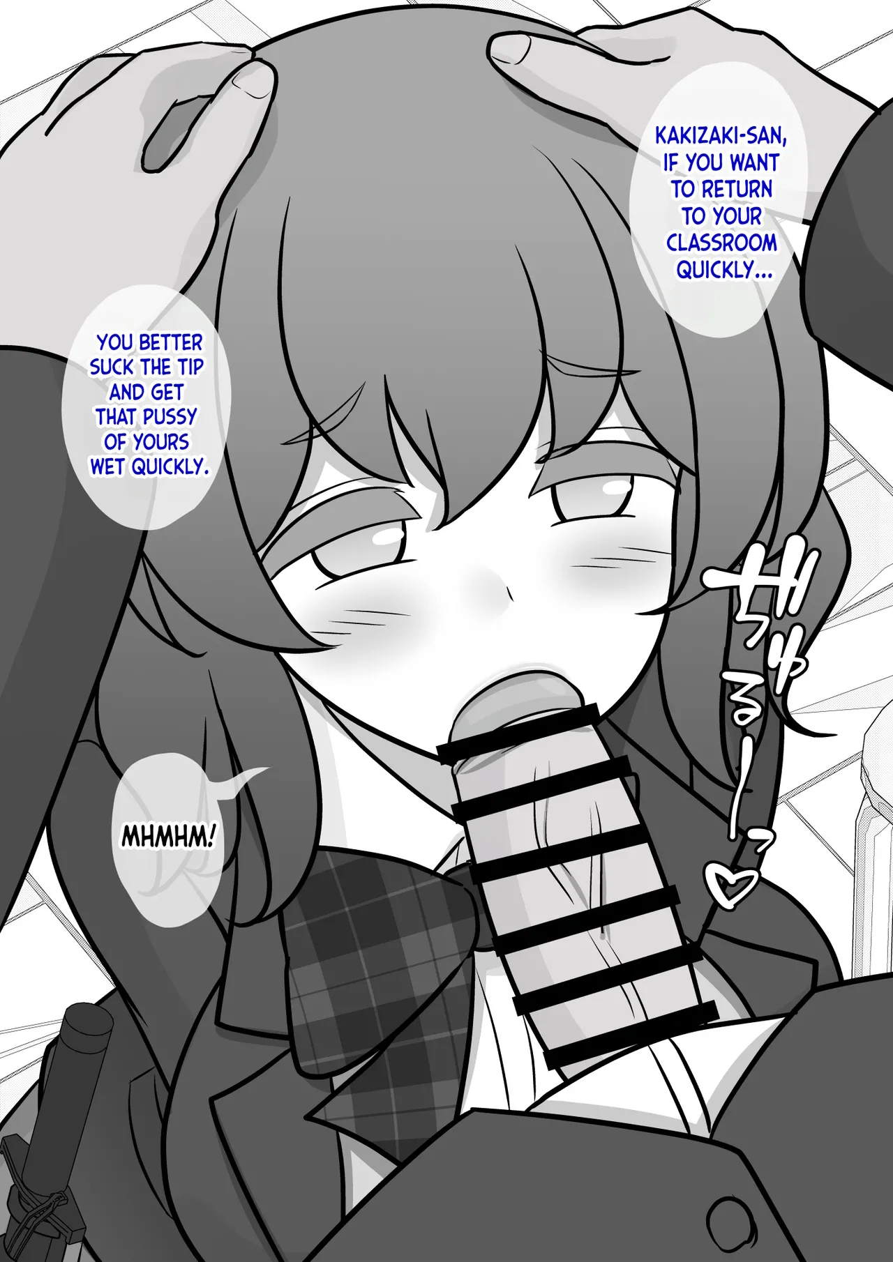 Manga Page 696