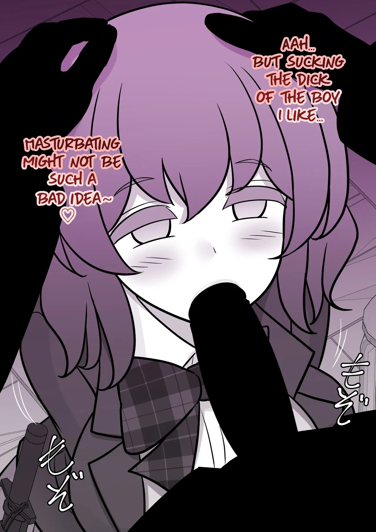 Manga Page 698