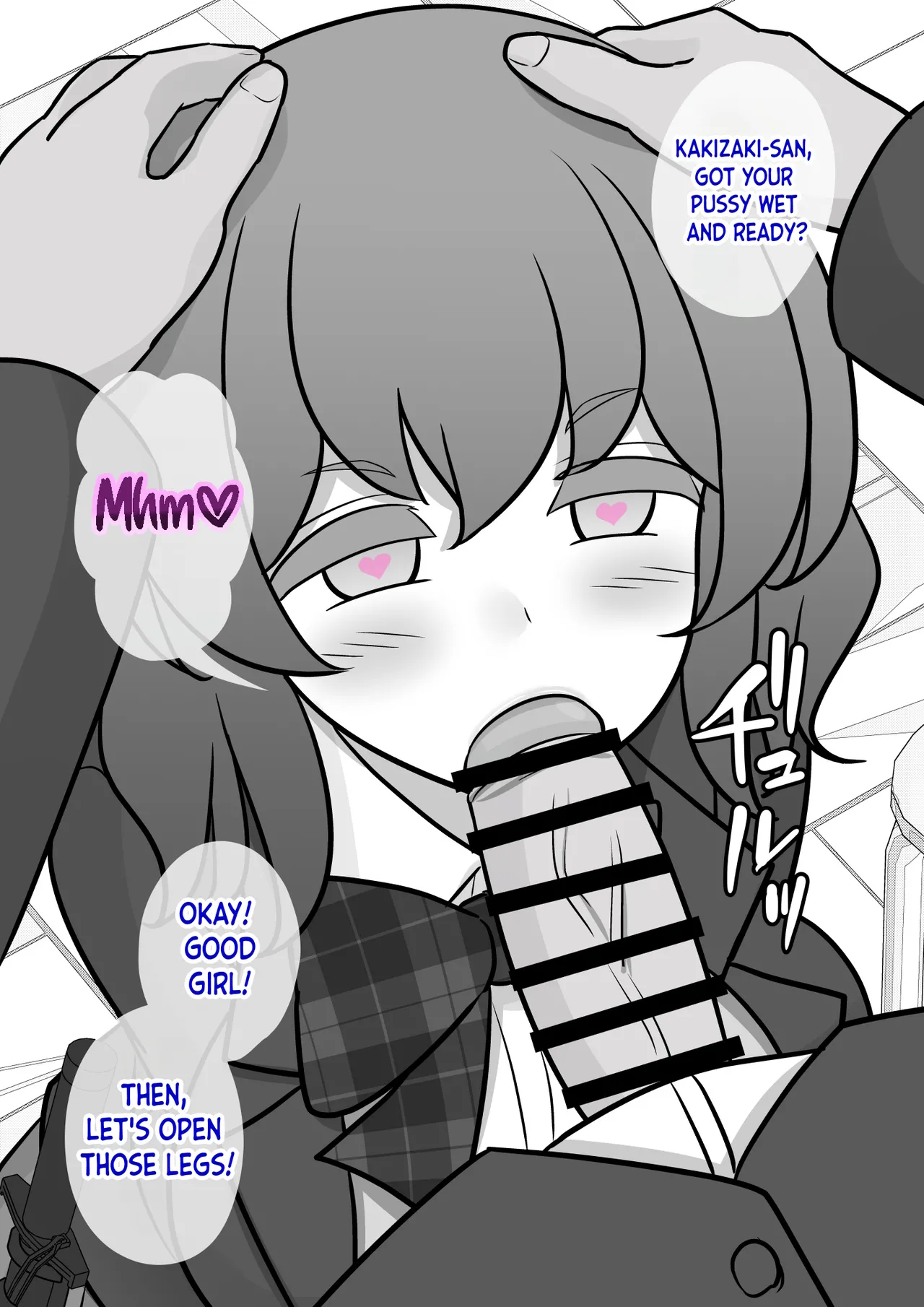 Manga Page 699
