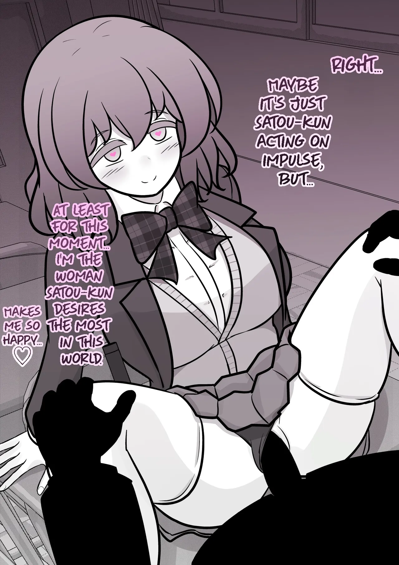 Manga Page 702
