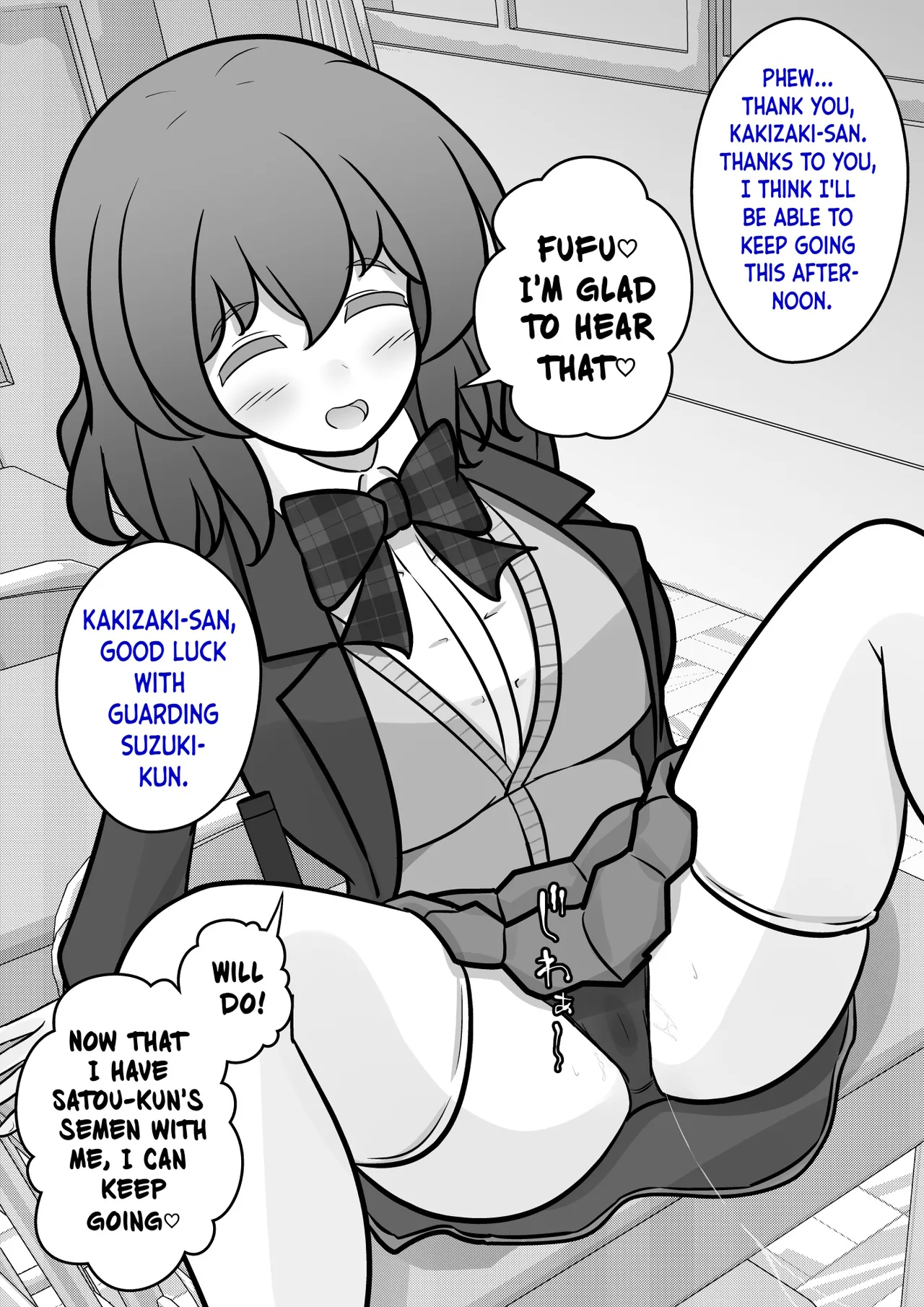 Manga Page 705