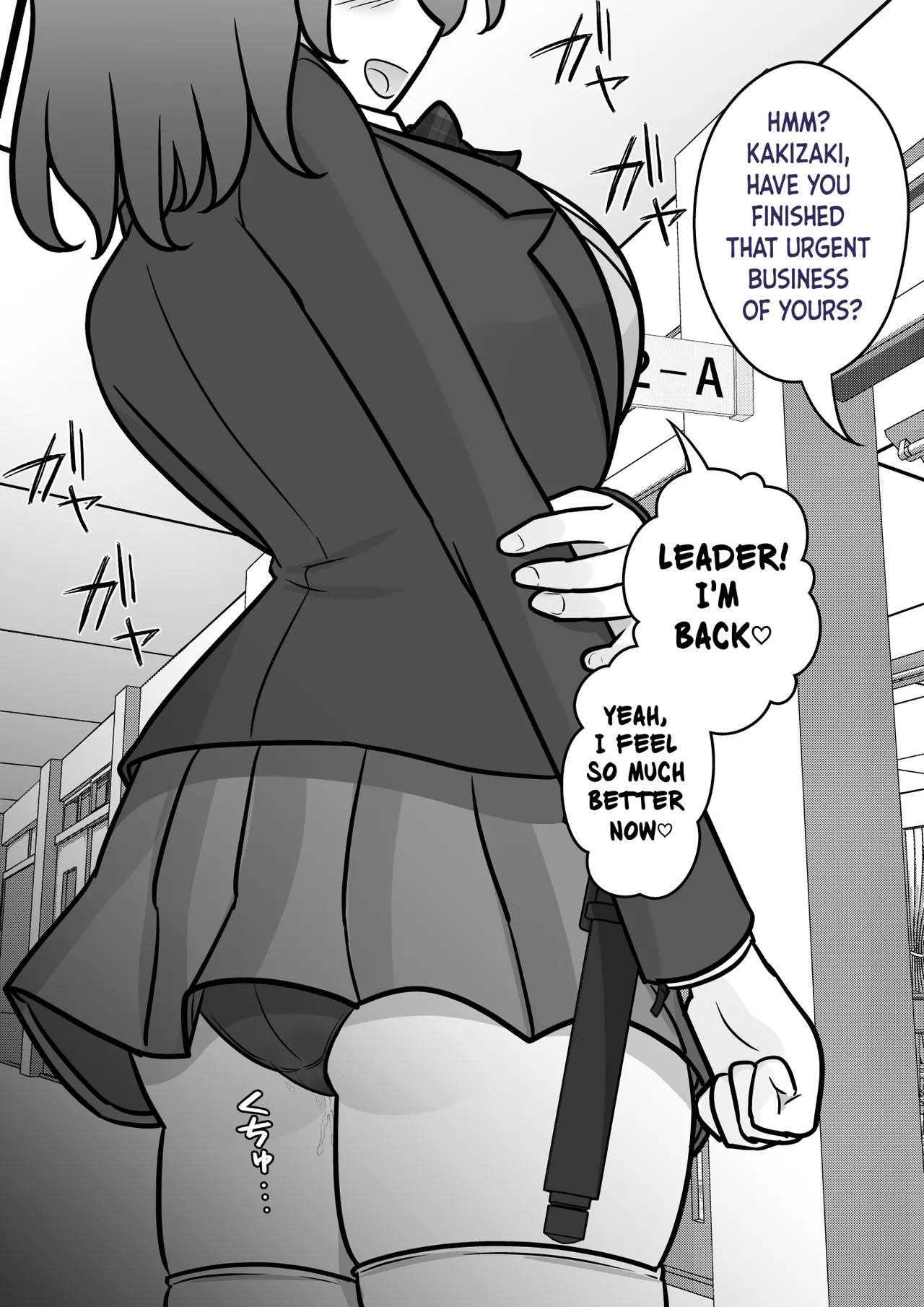 Manga Page 706