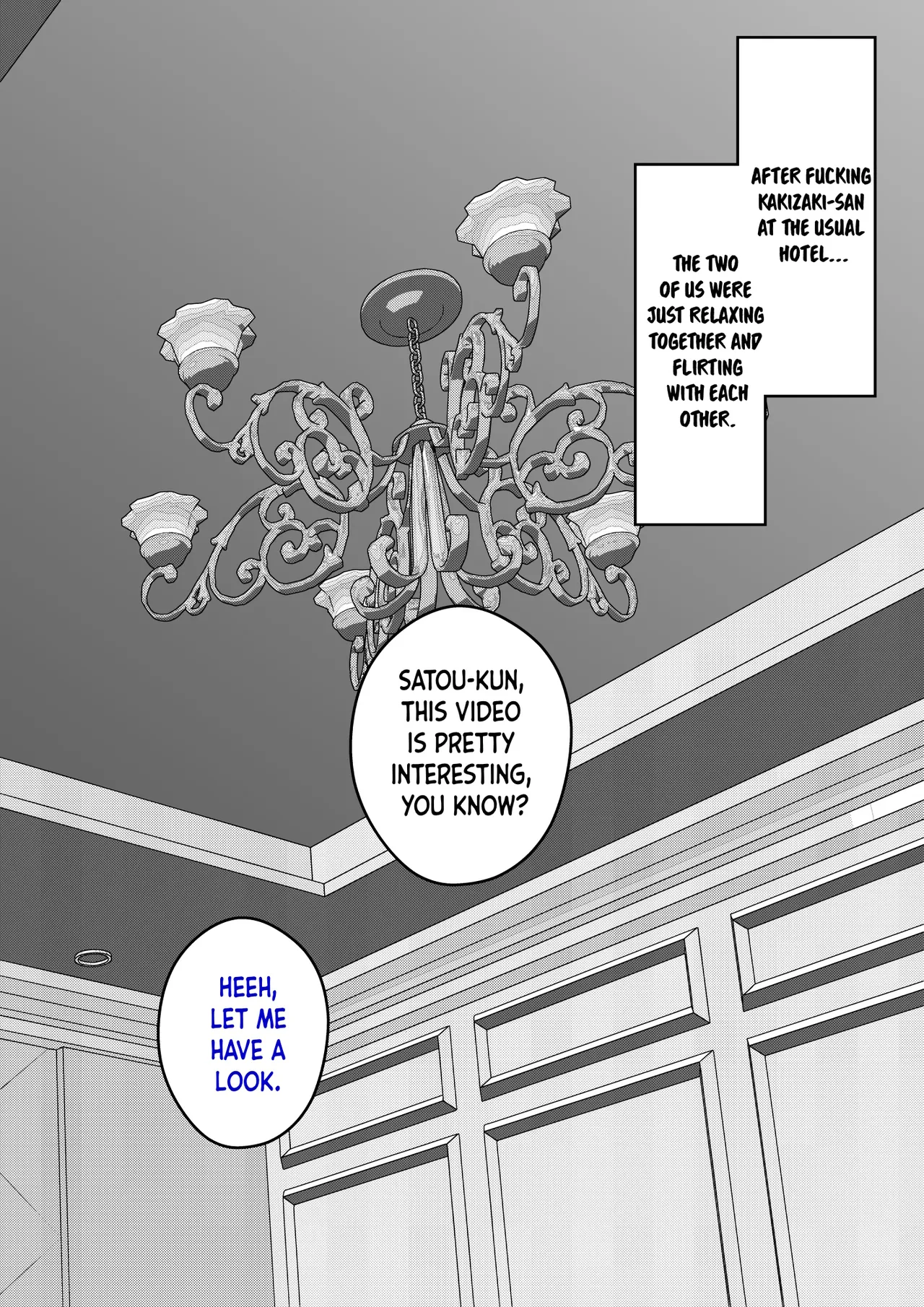 Manga Page 707
