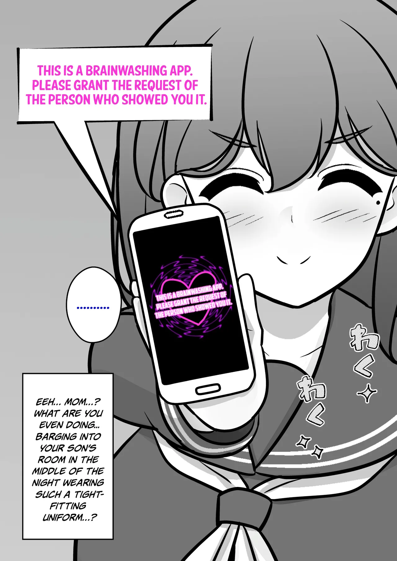 Manga Page 774