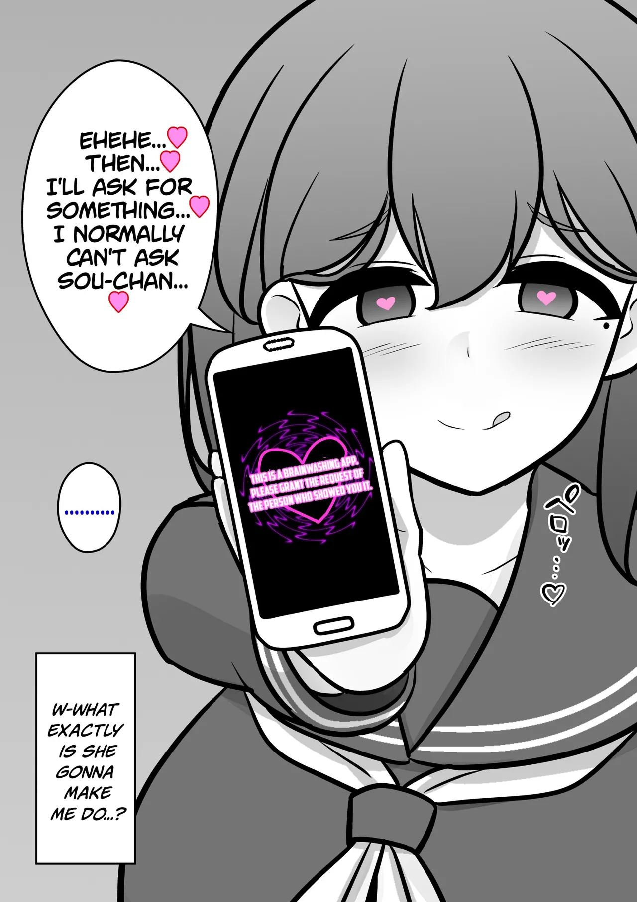 Manga Page 777
