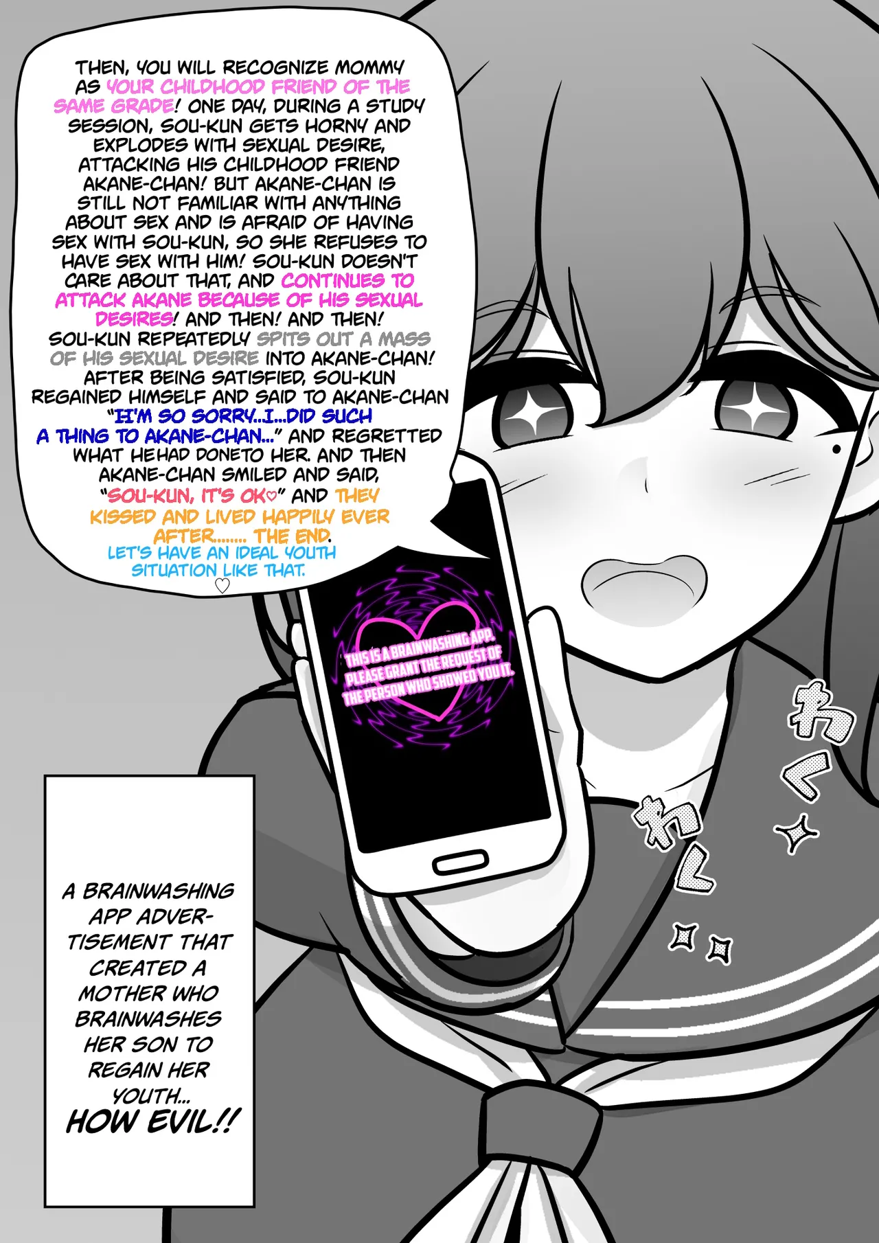 Manga Page 778