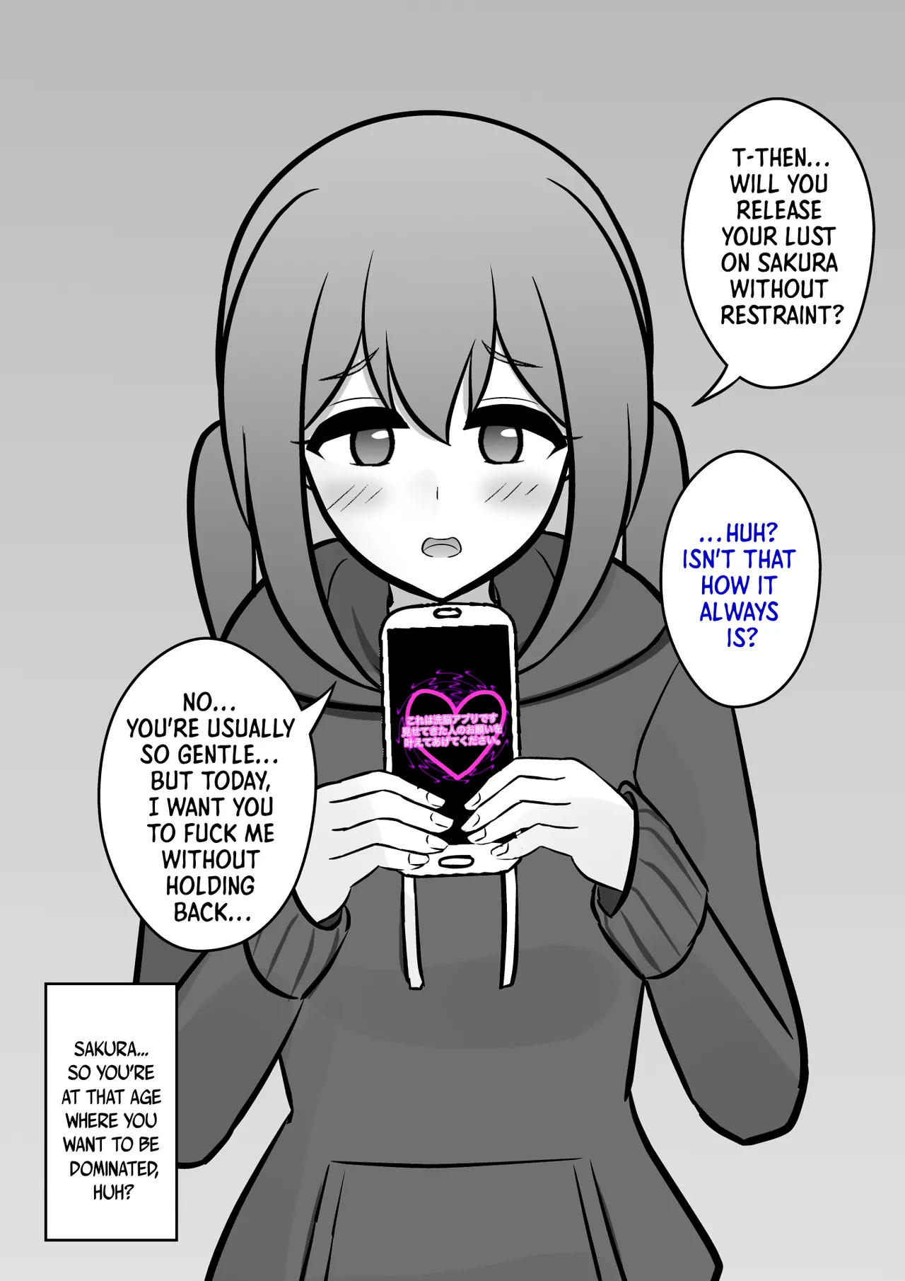Manga Page 805