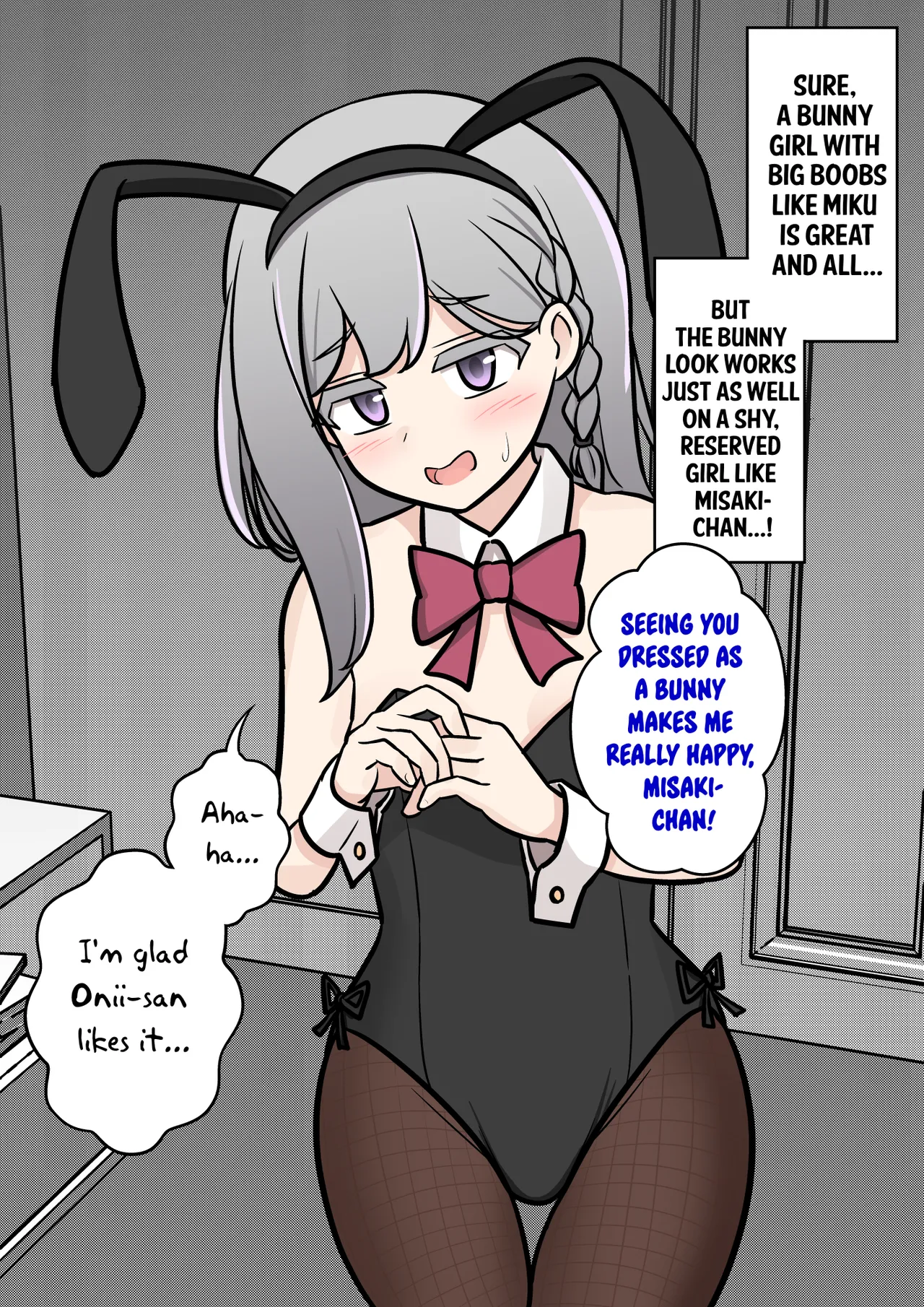 Manga Page 844