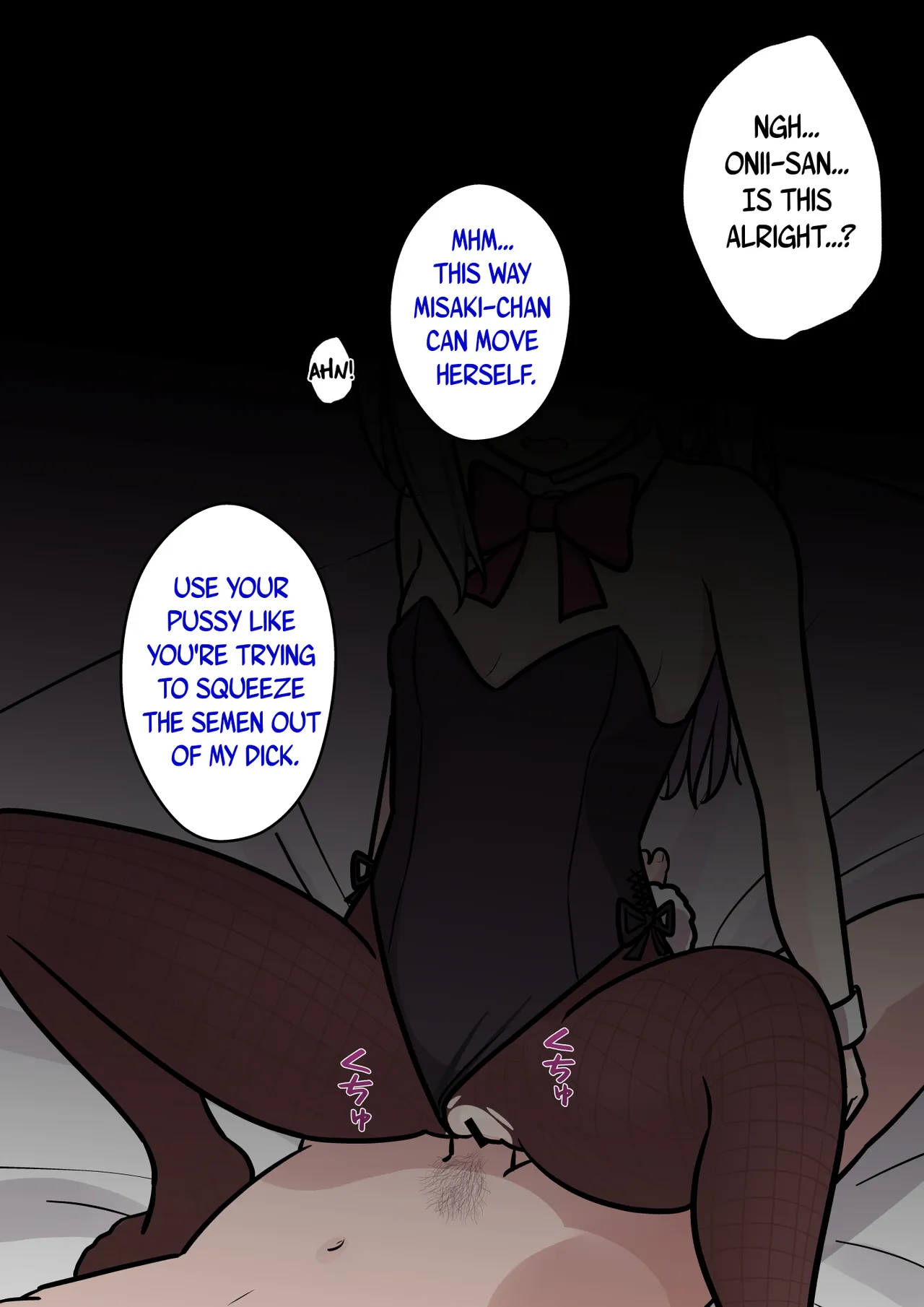 Manga Page 846