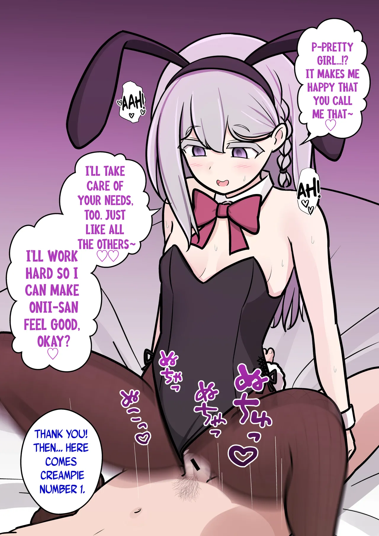 Manga Page 848
