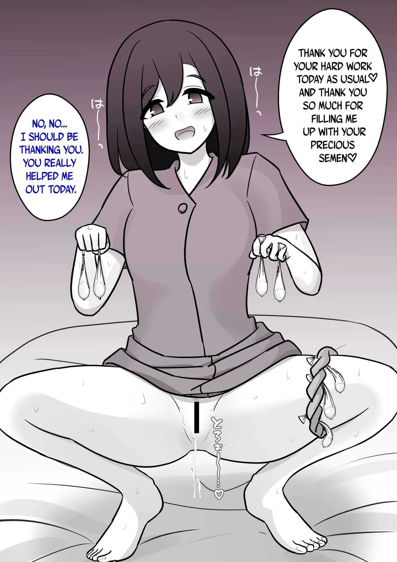 Manga Page 860