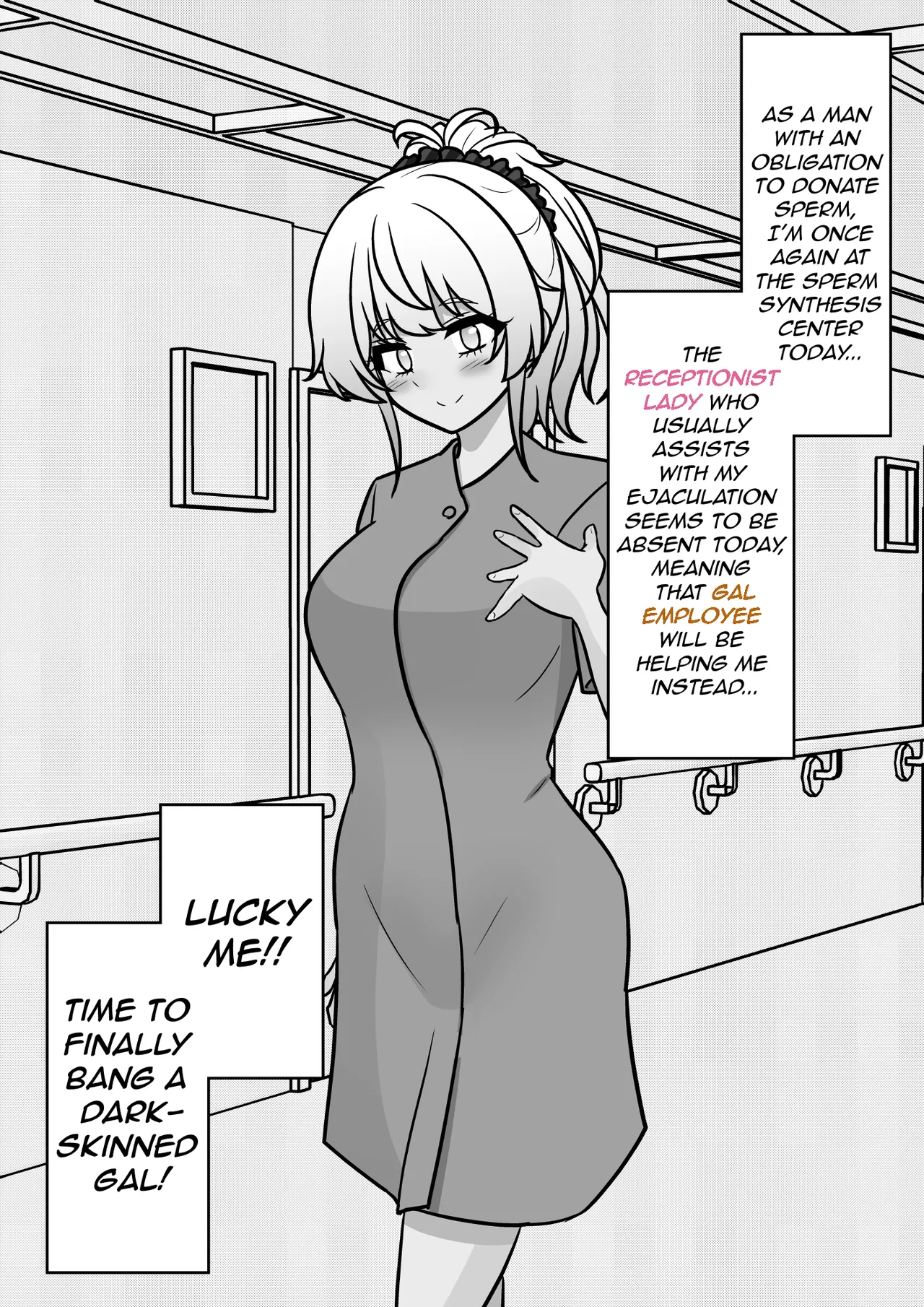Manga Page 862