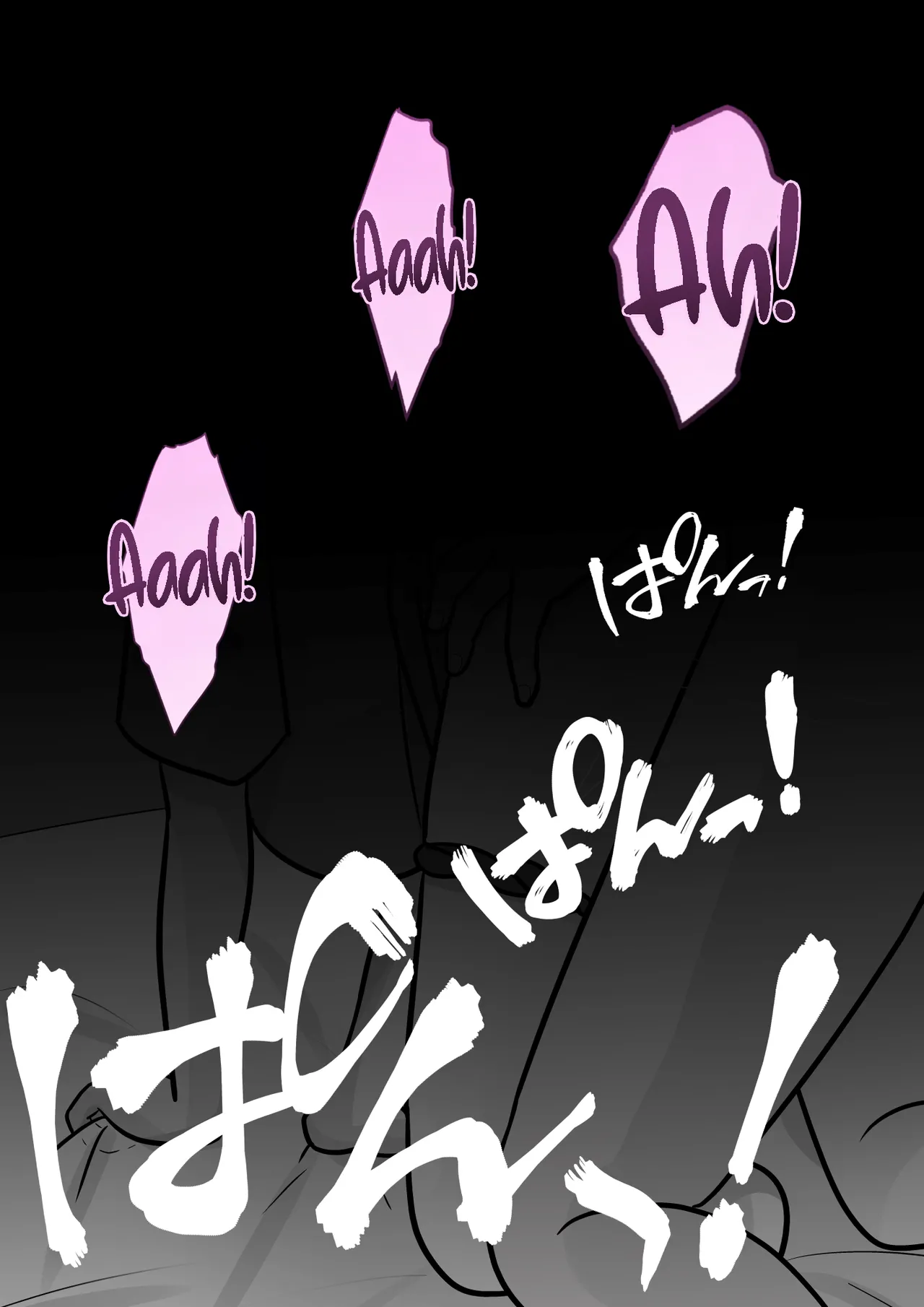 Manga Page 864